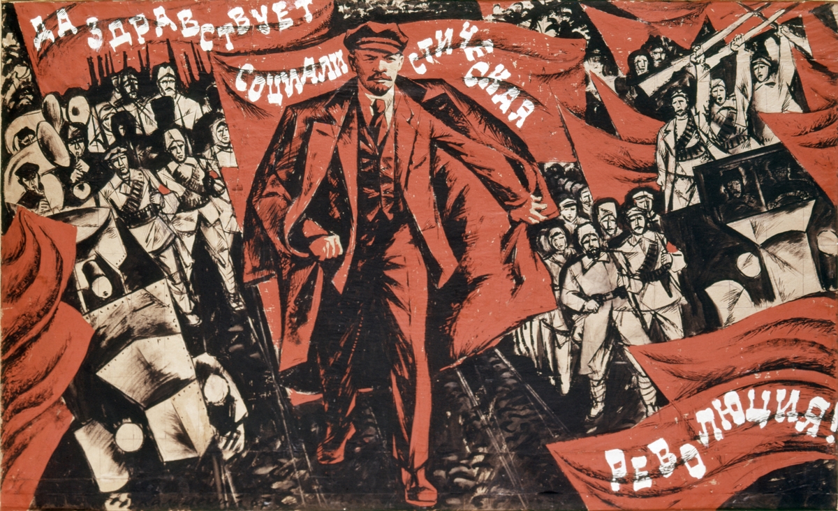 Искусство и идеология - 35 плакатов с коммунистической пропагандой