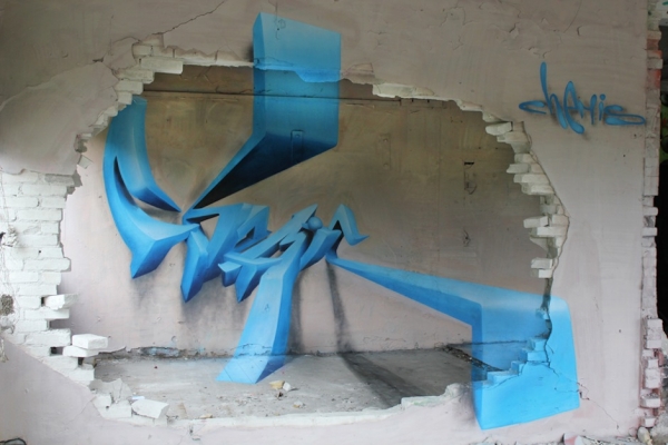 Уличное искусство с невероятным оптическим эффектом в Чешской республике