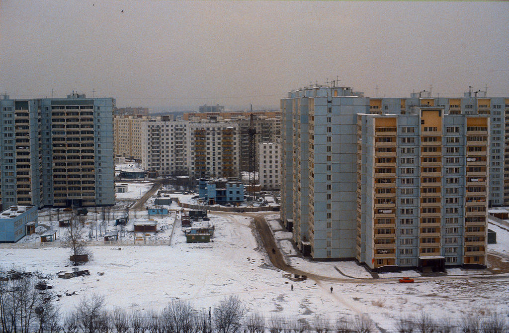 Moskva SSSR foto 6