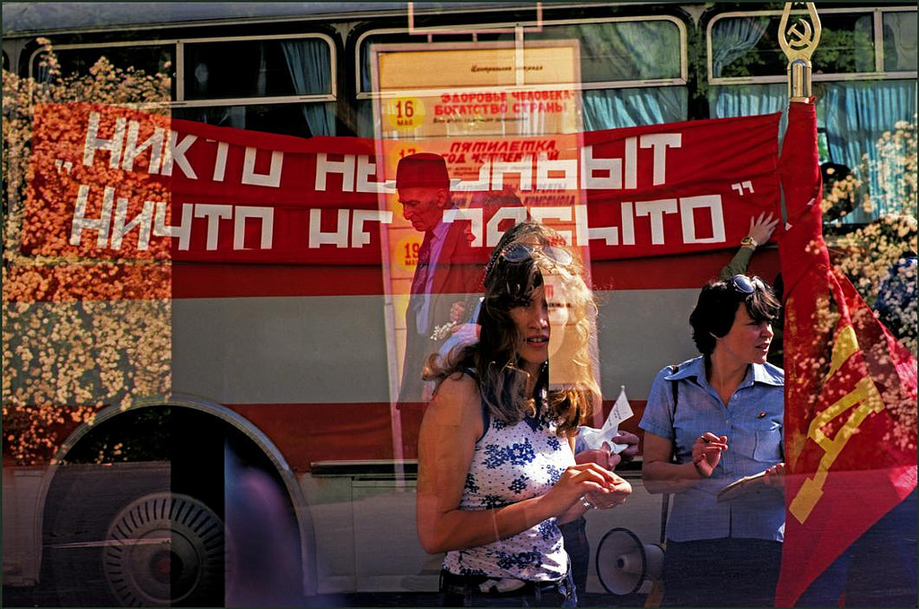 Одесса в 1982 году. фотожурналист Иэн Берри  27