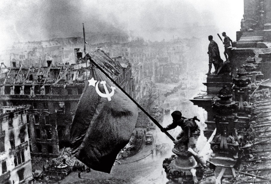 Raising a Flag over the Reichstag Yevgeny Khaldei 1945