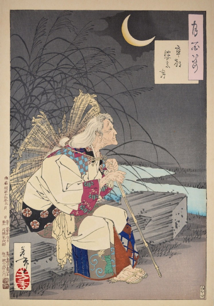 «Сто видов Луны» – величайшие гравюры мастера укиё-э Цукиока Ёситоси 10