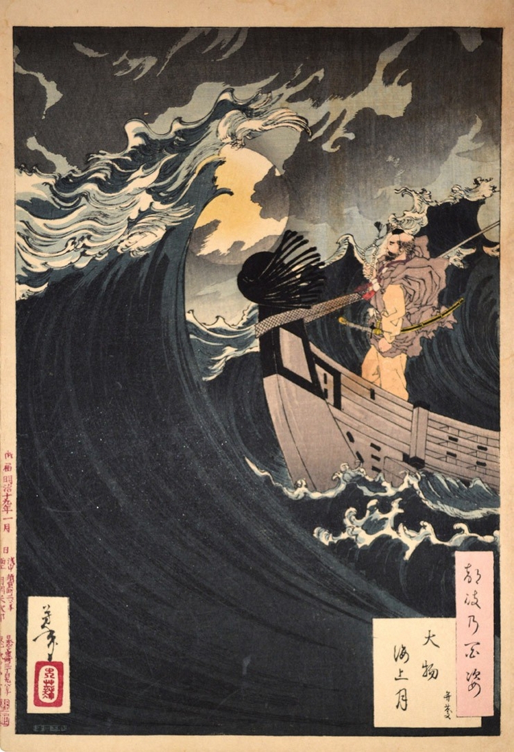 «Сто видов Луны» – величайшие гравюры последнего мастера укиё-э Цукиока Ёситоси