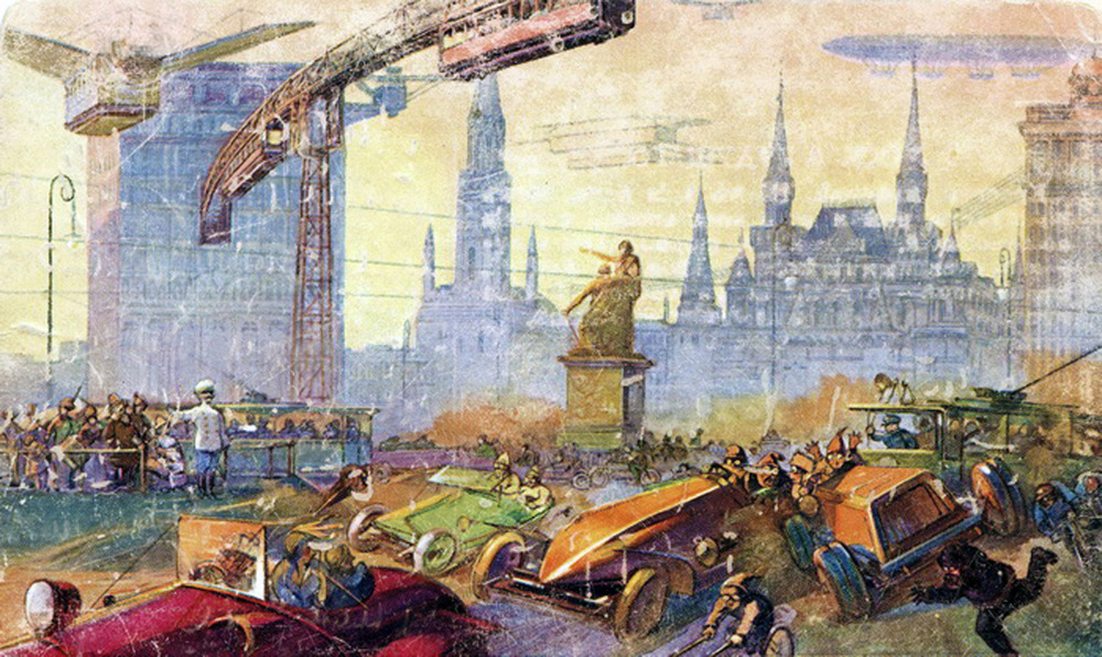 Москва в 23-м веке, какой её представляли художники в 1914 году  5