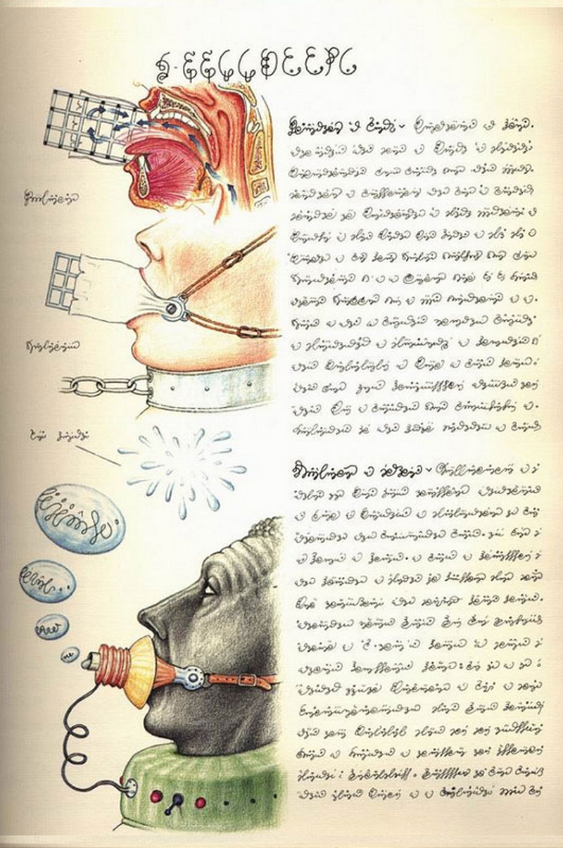 «Кодекс Серафини» – сюрреалистическая энциклопедия несуществующего мира Луиджи Серафини  15