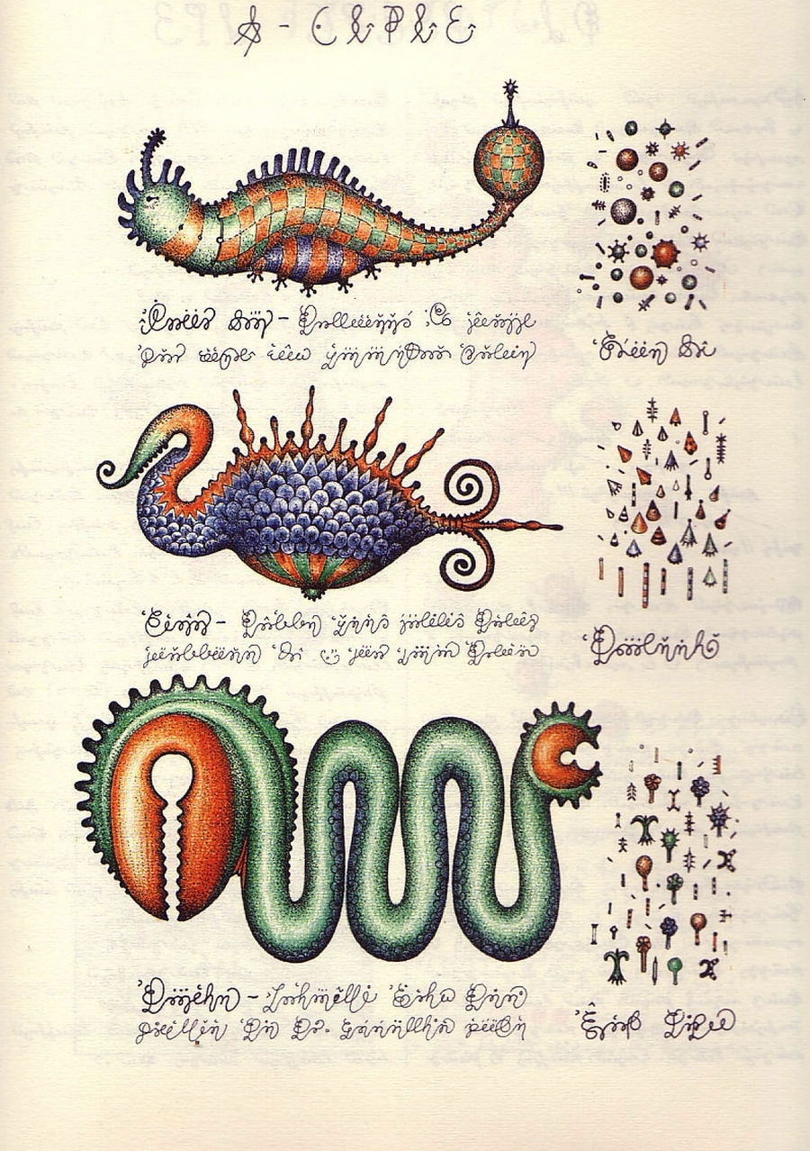 «Кодекс Серафіні» - сюрреалістична енциклопедія неіснуючого світу Луїджі Серафіні 28