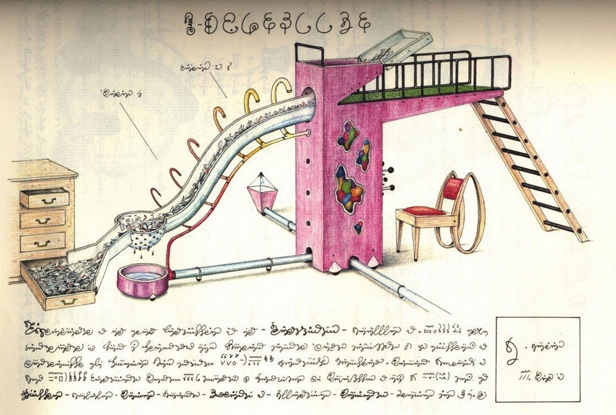 «Кодекс Серафини» – сюрреалистическая энциклопедия несуществующего мира Луиджи Серафини  31