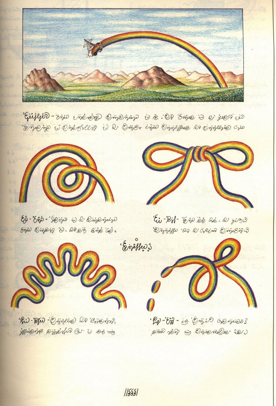 «Кодекс Серафіні» - сюрреалістична енциклопедія неіснуючого світу Луїджі Серафіні 9