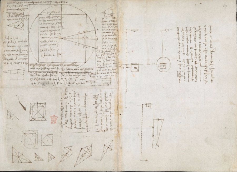 Оцифрованные дневники Леонардо да Винчи опубликованы онлайн 16