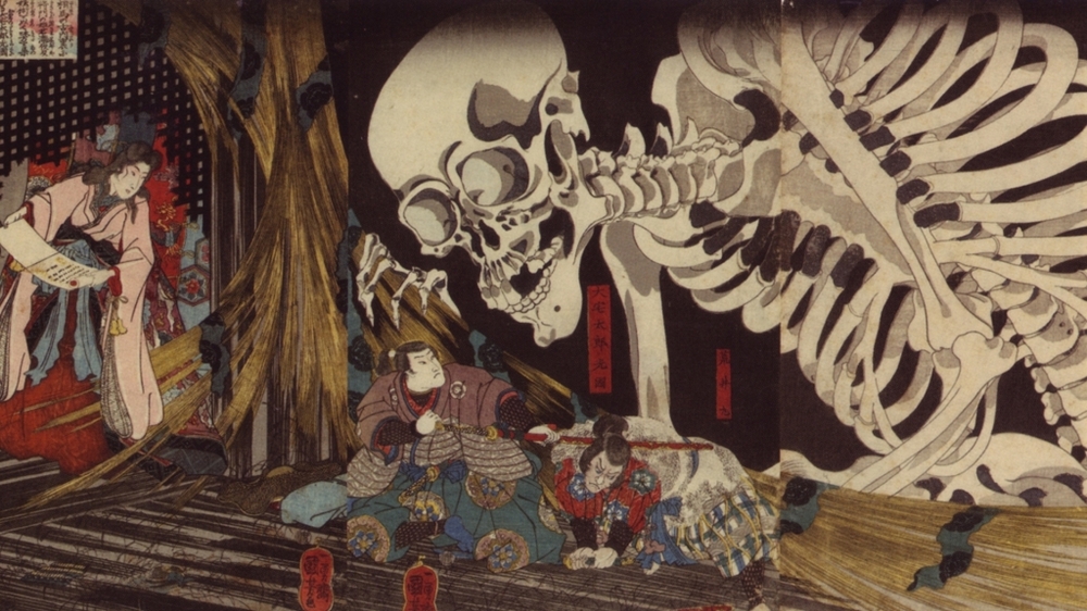 Онлайн-архив японских гравюр 9