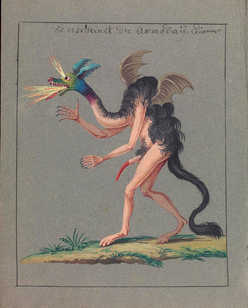 Сборник по демонологии и магическому искусству 18 века – редкая книга в свободном доступе 31