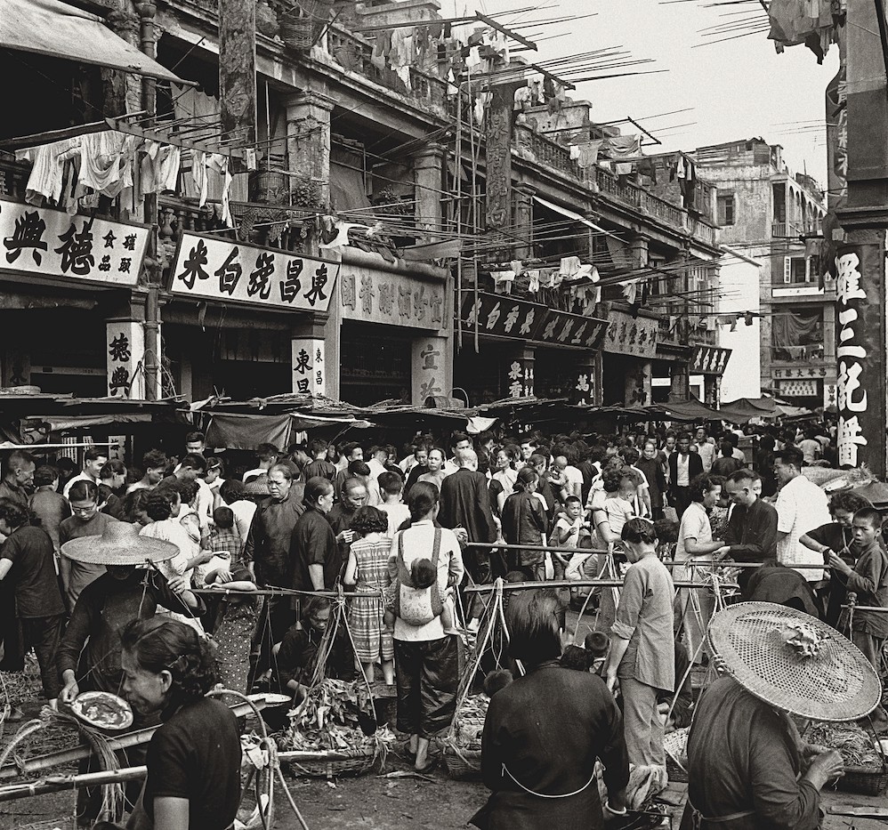 Процветающий рынок, Гонконг, 1950-60-е. Автор Фан Хо
