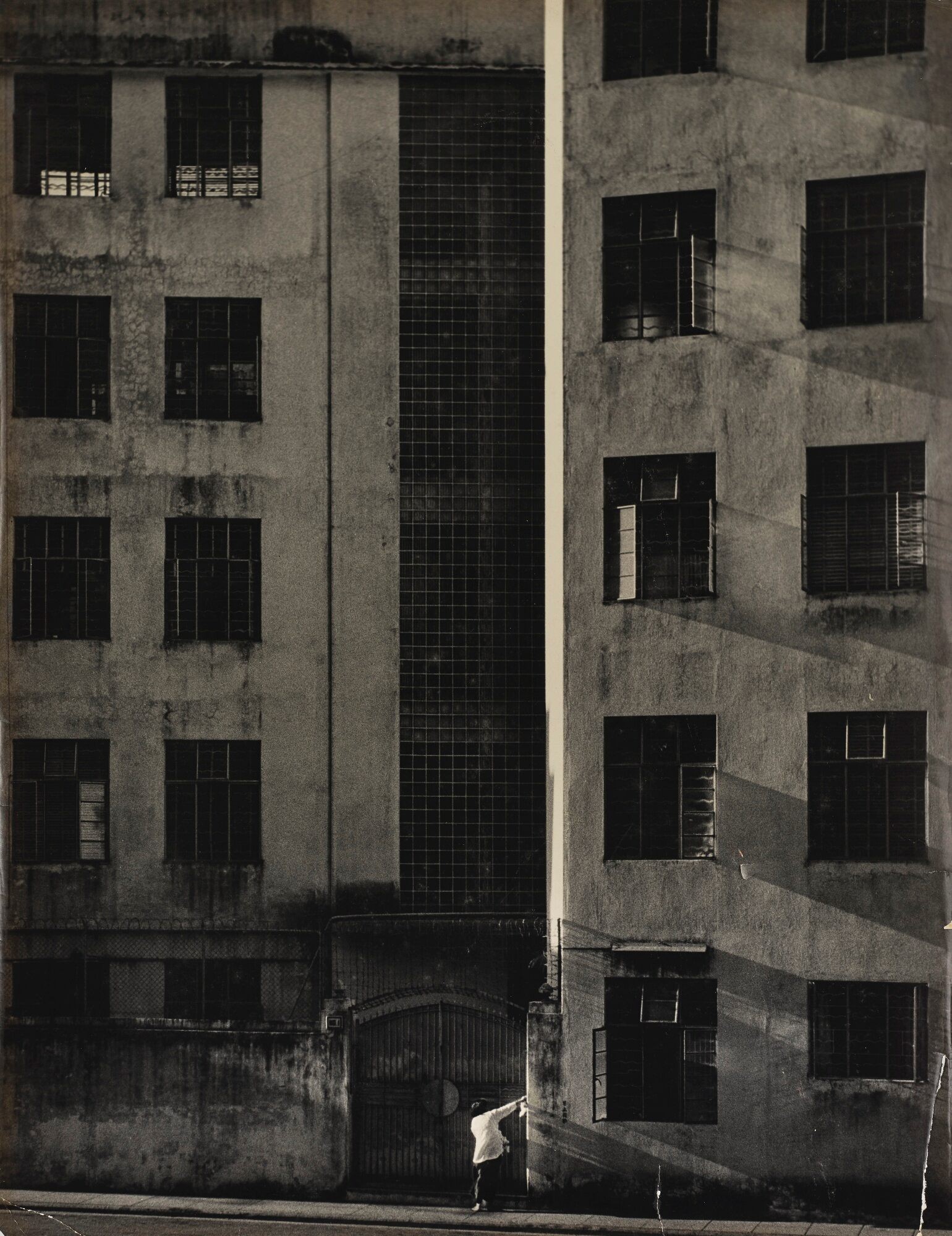 Последний луч, Гонконг, 1953. Автор Фан Хо