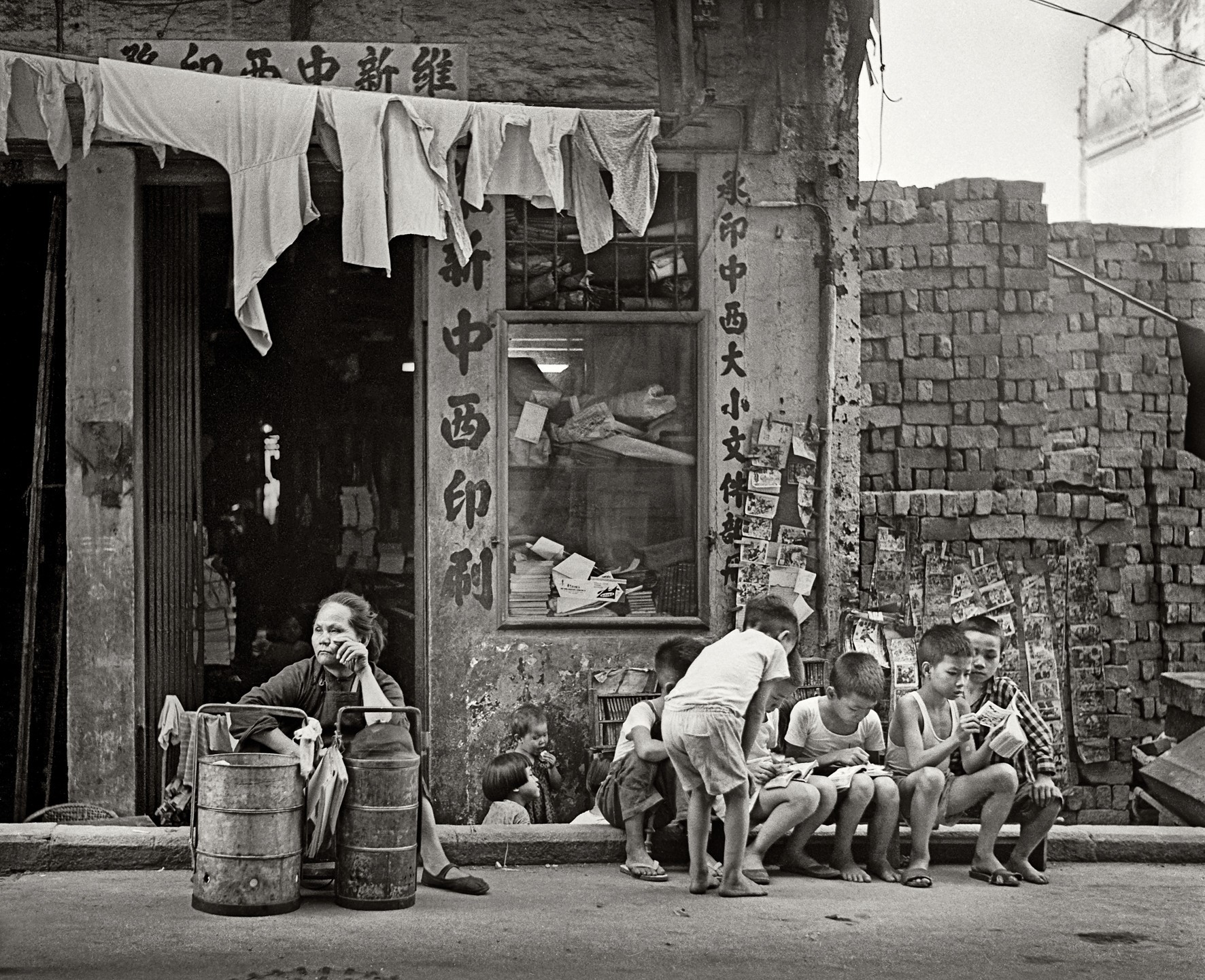 Работа и игра, Гонконг, 1950-60-е. Автор Фан Хо