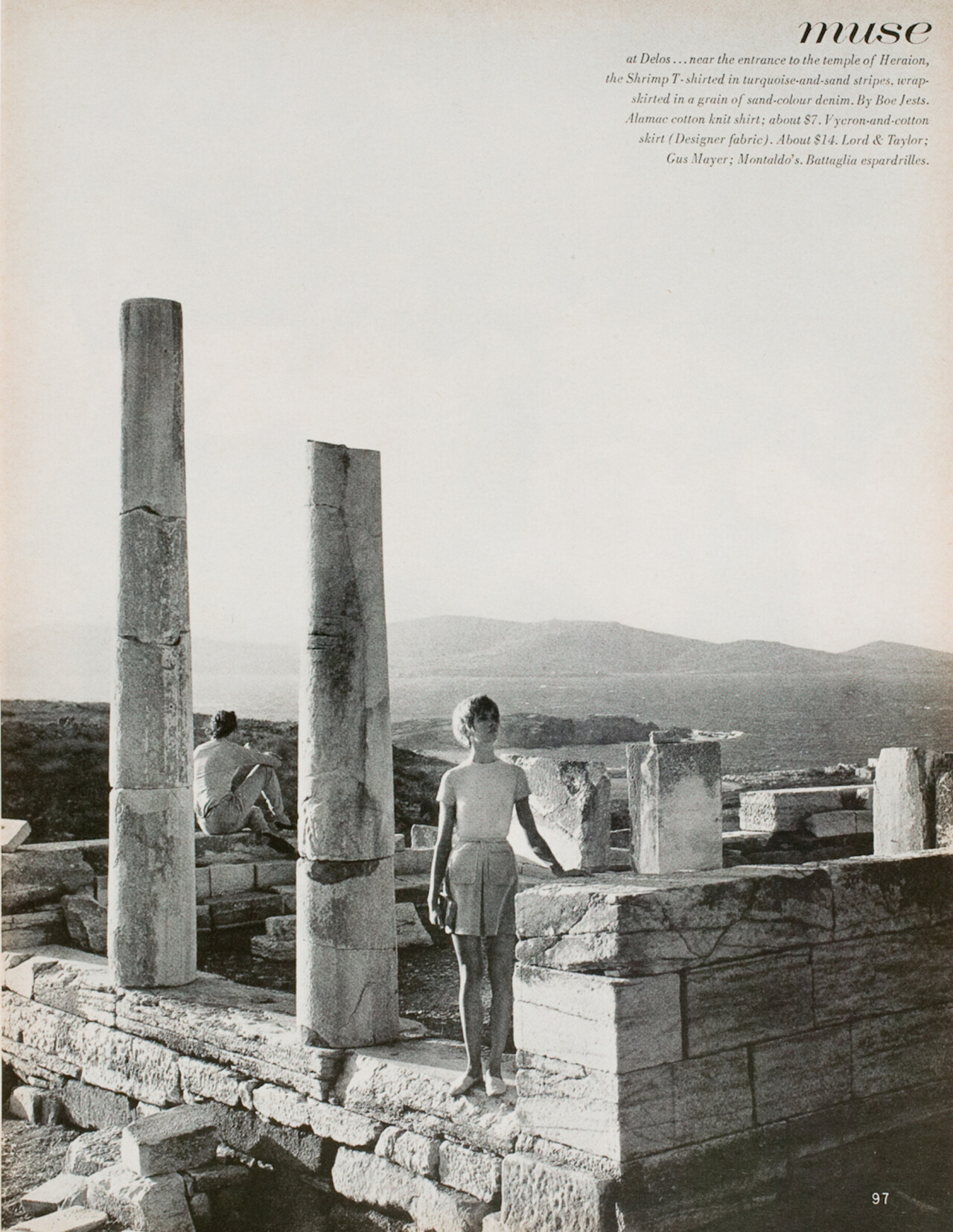 Муза, 15 января 1967 г. Фотограф Ричард Аведон / Фото / Камералабс