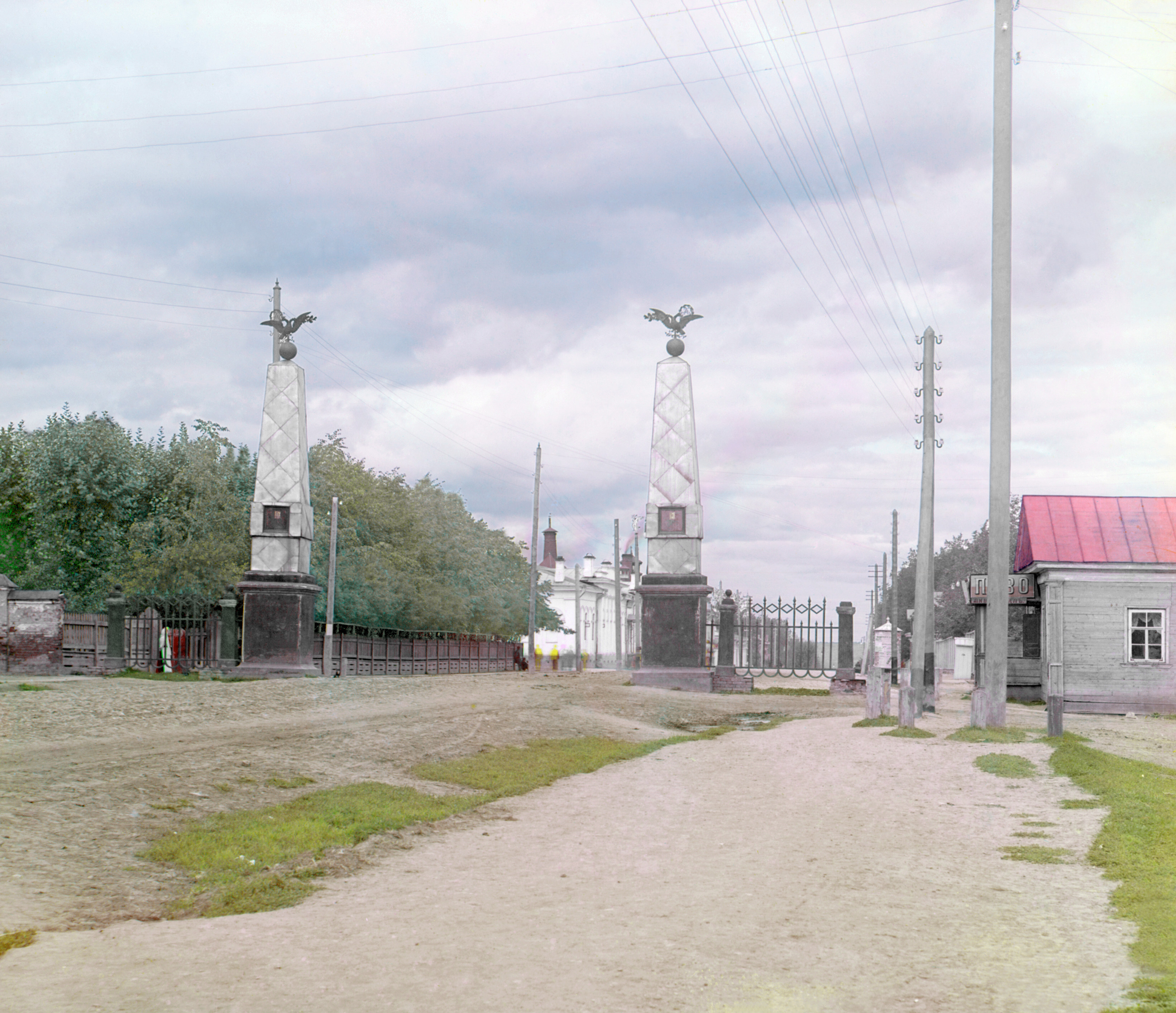 Старо-Сибирские ворота в городе Пермь, 1910, фотограф Сергей Прокудин-Горский
