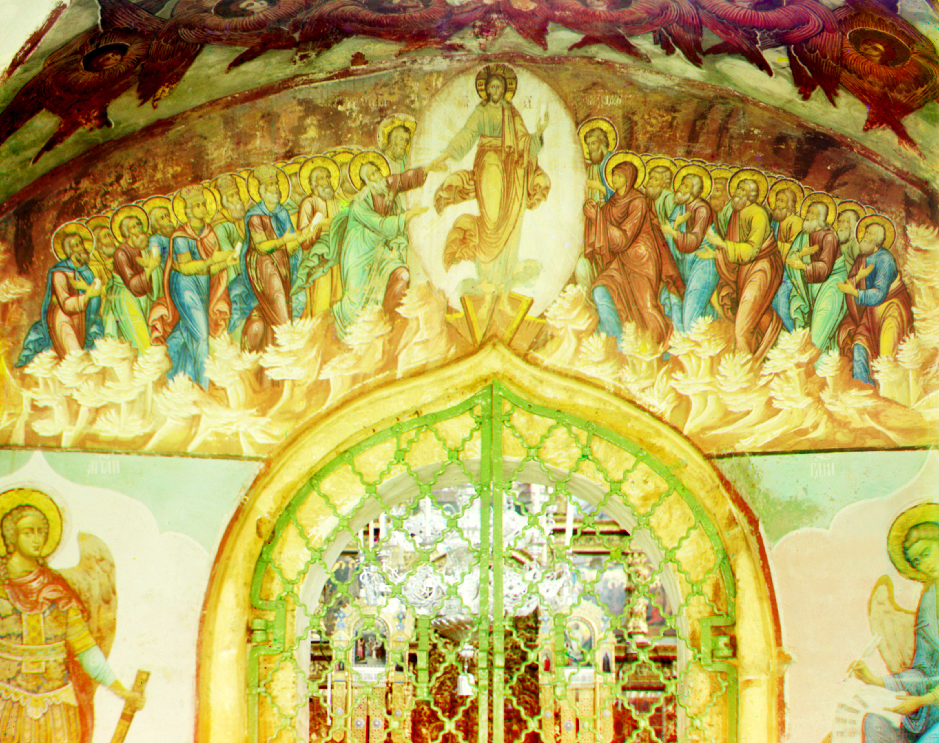 Фреска над входом в храм Святого Иоанна Златоуста с паперти (галереи). Ярославль, 1911 г., фотограф Сергей Прокудин-Горский
