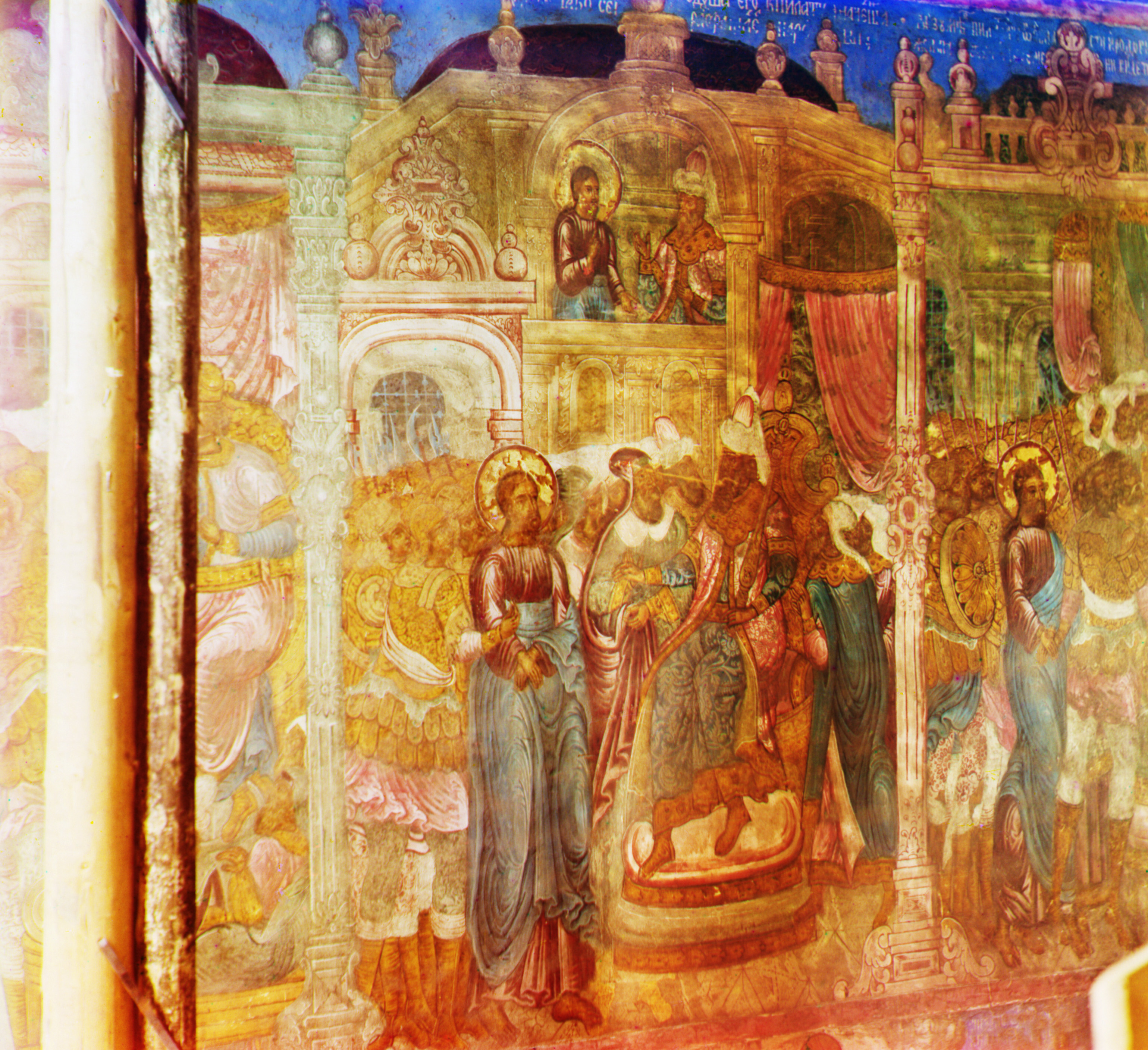 Фреска собора Ипатьевского монастыря. Кострома, 1911 г., фотограф Сергей Прокудин-Горский