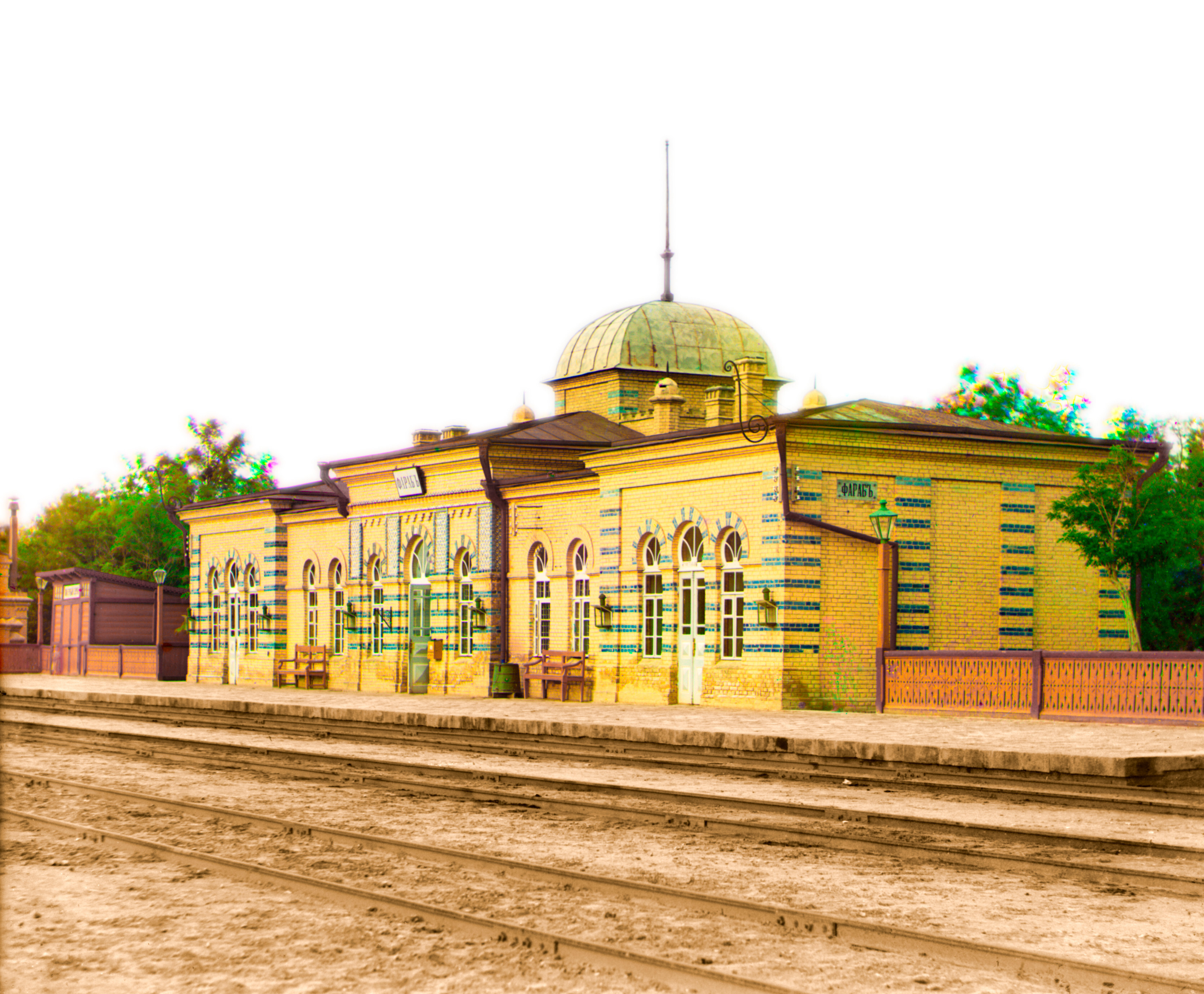 Село Фараб, Туркмения. Железнодорожная станция и пути, 1905-1915, фотограф Сергей Прокудин-Горский