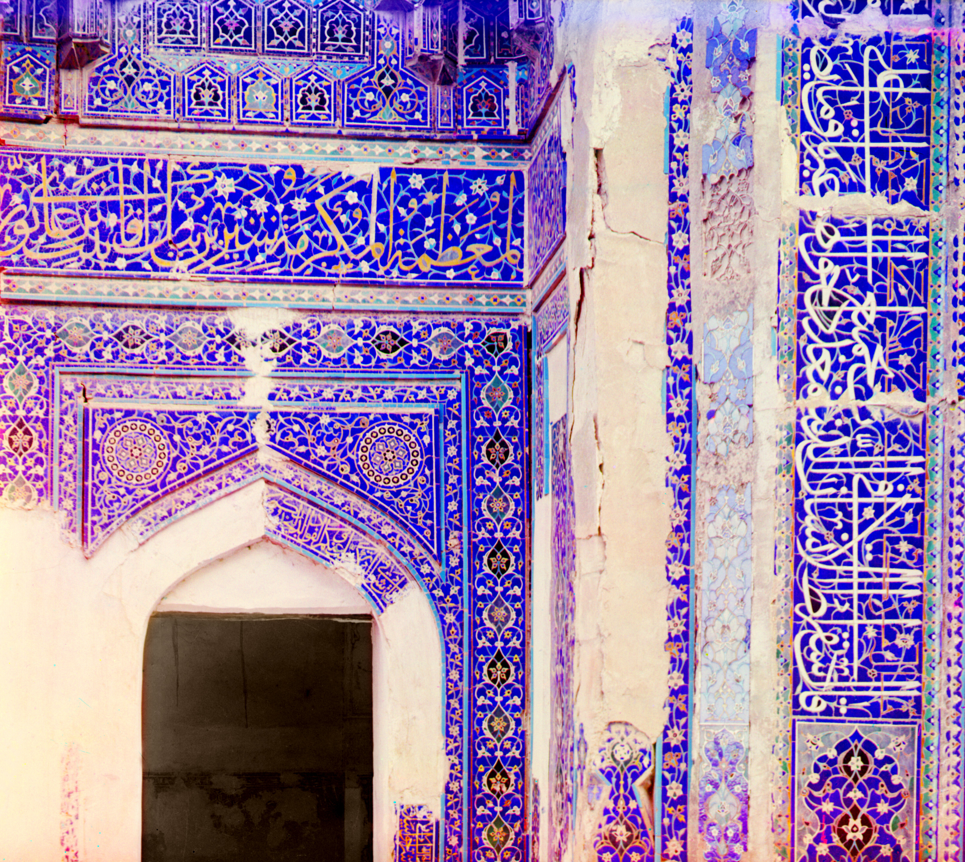 Мозаики на стенах Шах-Зинде. Самарканд, 1905-1915, фотограф Сергей Прокудин-Горский