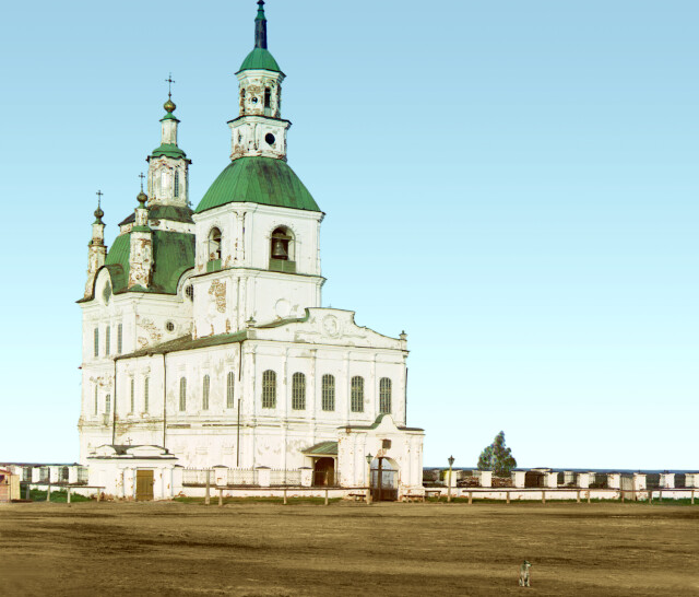 Троицкий собор в Ялуторовске, 1912 г., фотограф Сергей Прокудин-Горский