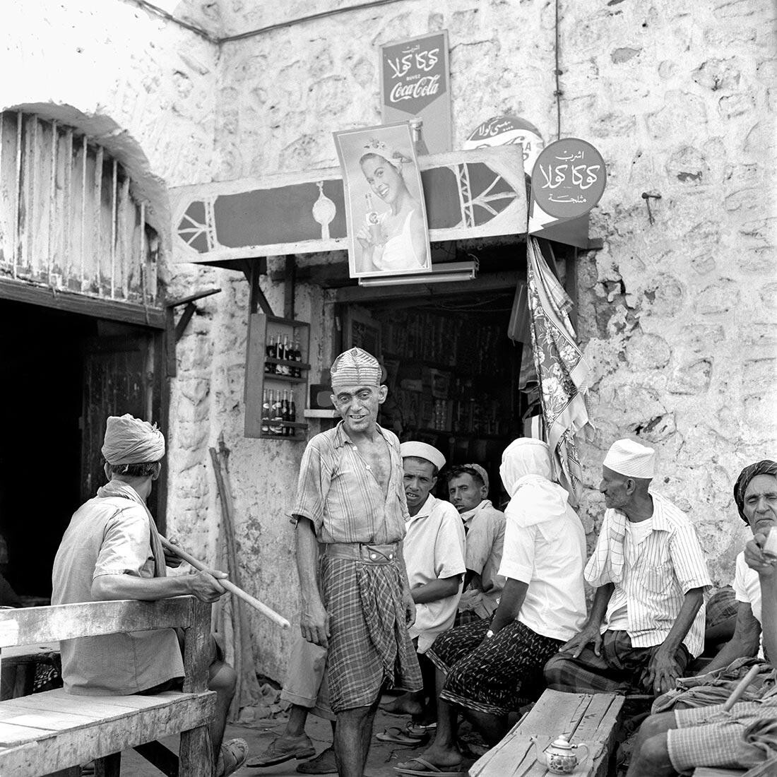 10 июля 1959 г., Аден, Йемен. Фотограф Вивиан Майер
