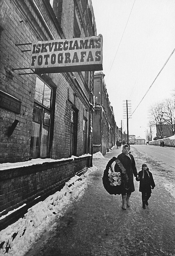 Вильнюс, Приглашайте фотографа, 1966 год, фотограф Антанас Суткус