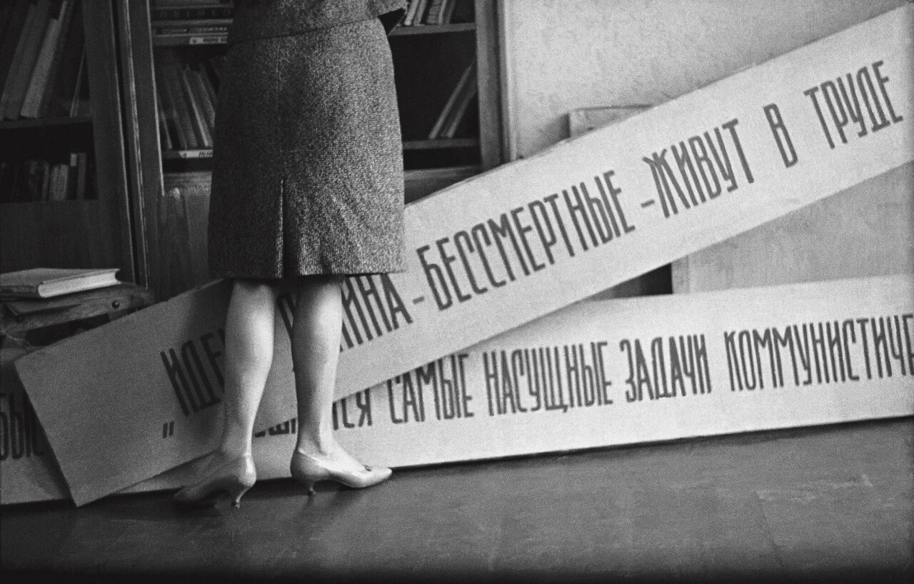 Вильнюс, Ленинские идеи бессмертны, 1965 год, фотограф Антанас Суткус
