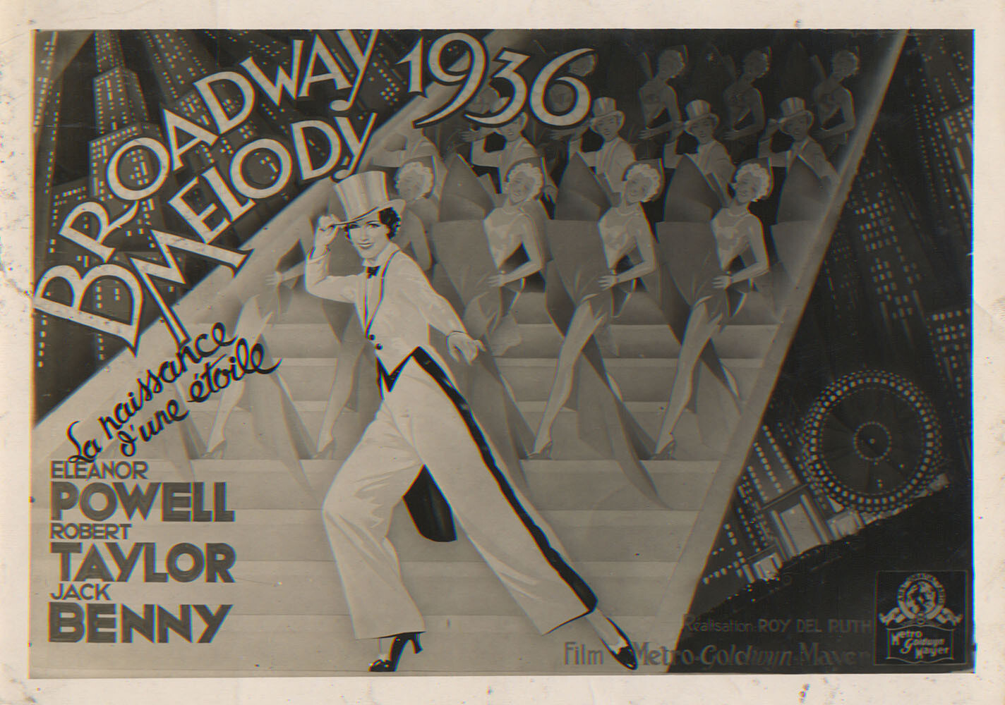 Бродвейская мелодия 1936 года (Broadway Melody of 1936, 1935), режиссёр Рой Дель Рут, постер к фильму в стиле ар-деко (Франция, 1936 год)