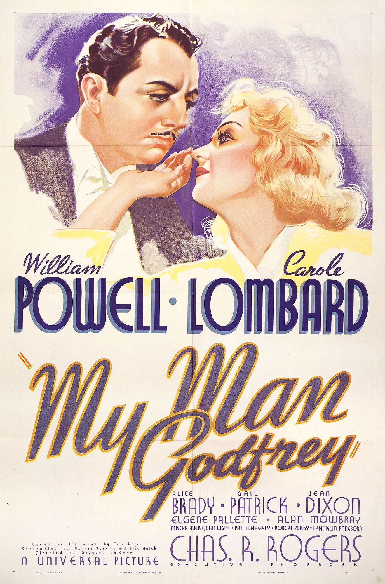 Мой слуга Годфри (My Man Godfrey, 1936), режиссёр Грегори Ла Кава, постер к фильму в стиле ар-деко (США, 1936 год)