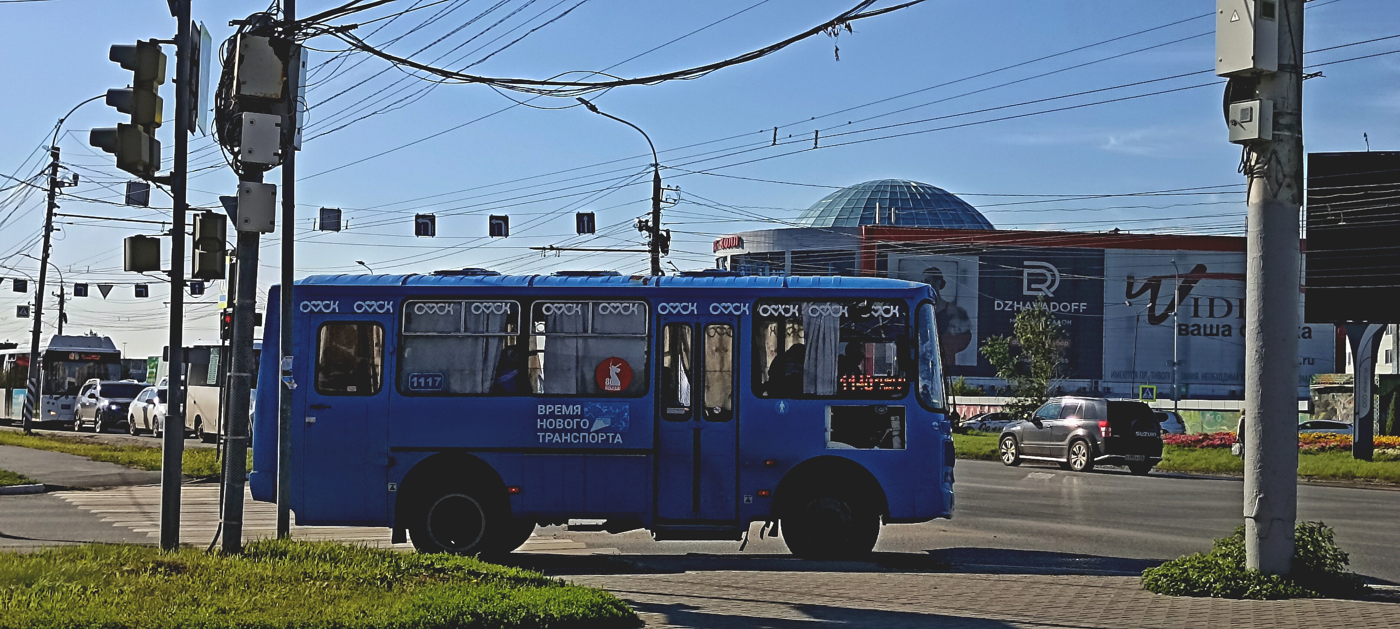 Вайб, Россия, Омск, 2025. Фотограф Георгий Финк