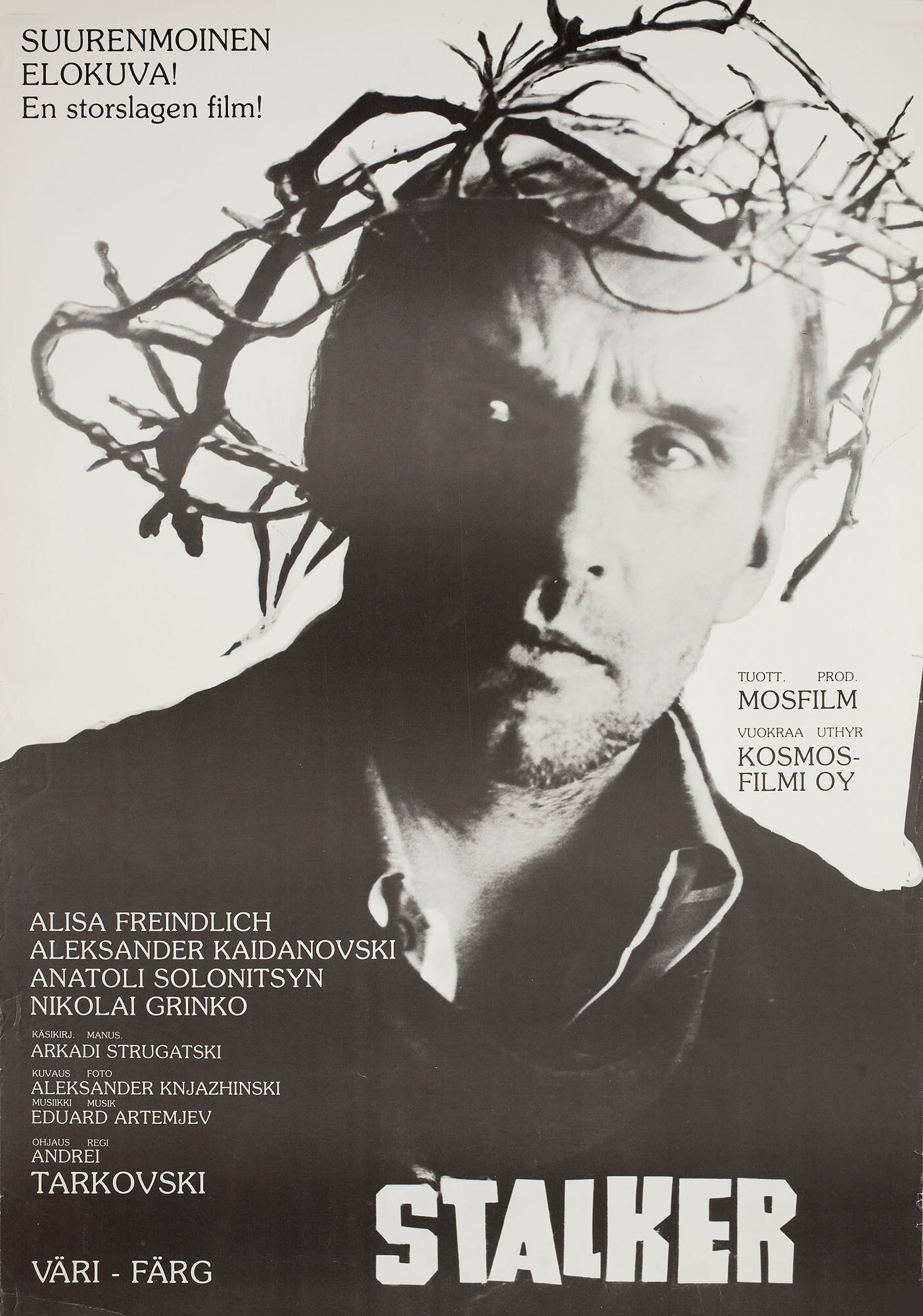 Сталкер (режиссёр Андрей Тарковский, 1979), финский постер к фильму, 1981 год