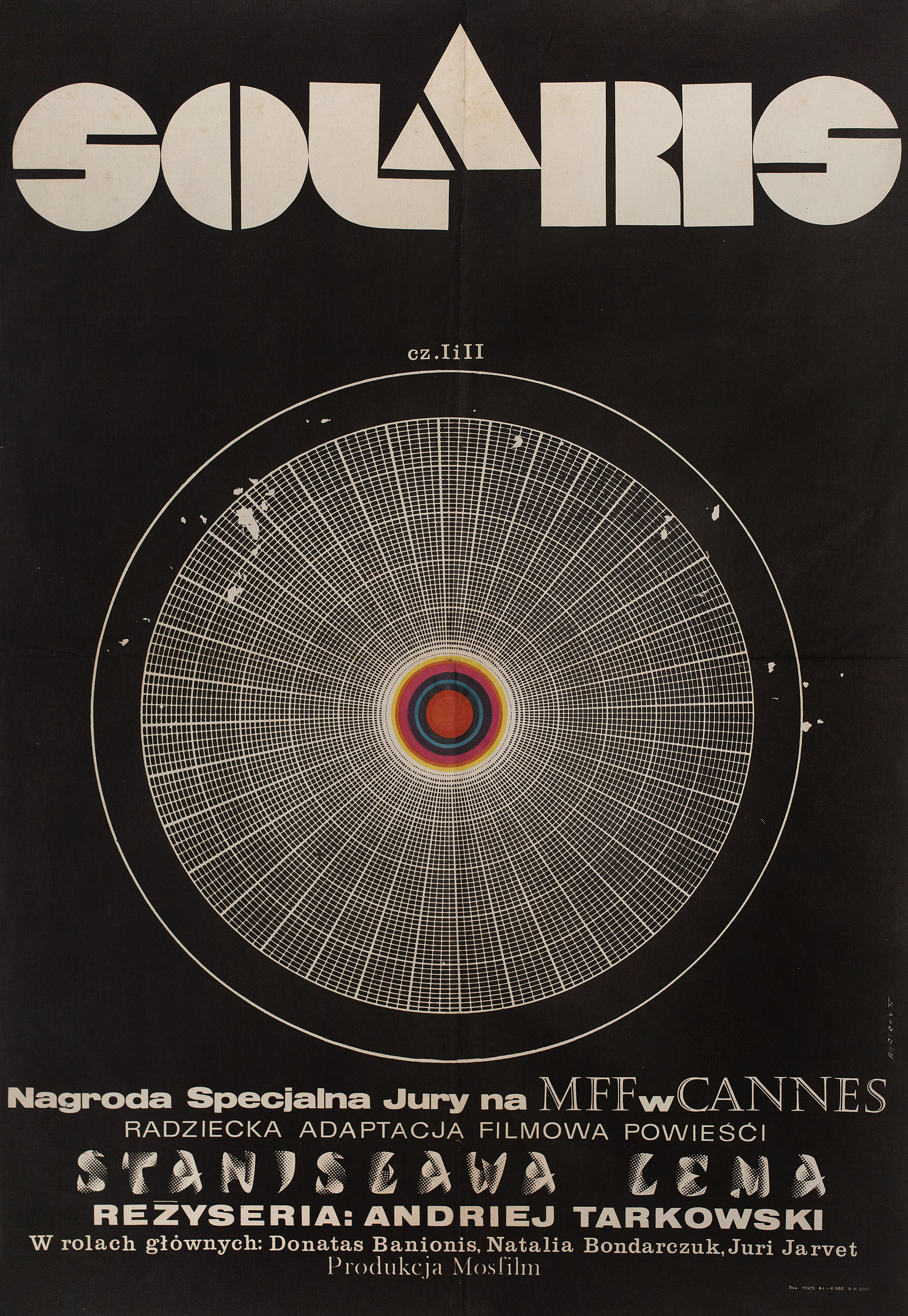 Солярис (режиссёр Андрей Тарковский, 1972), польский постер к фильму, автор Анджей Бертрандт, 1972 год