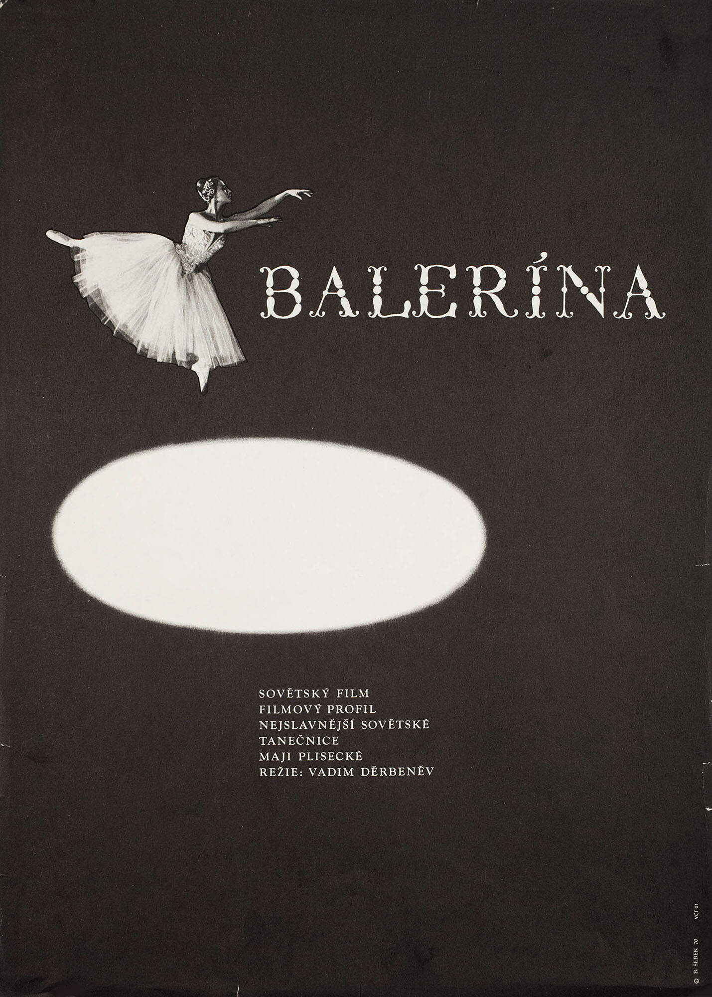 Балерина (режиссёр Вадим Дербенёв, 1970), чехословацкий постер к фильму, автор Бретислав Себек, 1970 год