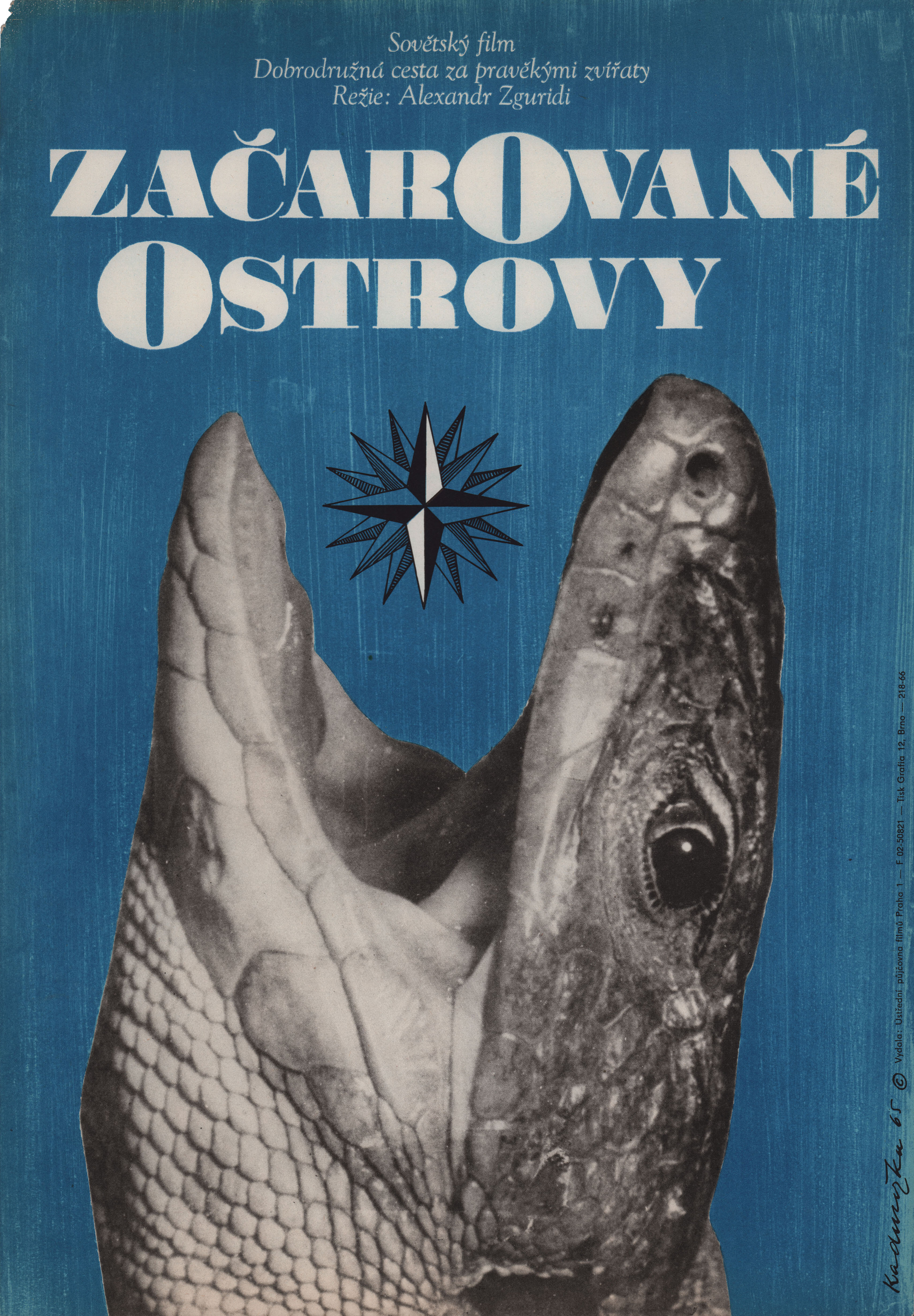 Зачарованные острова (режиссёр Александр Згуриди, 1965), чехословацкий постер к фильму, автор Дмитрий Кадрнозко, 1966 год