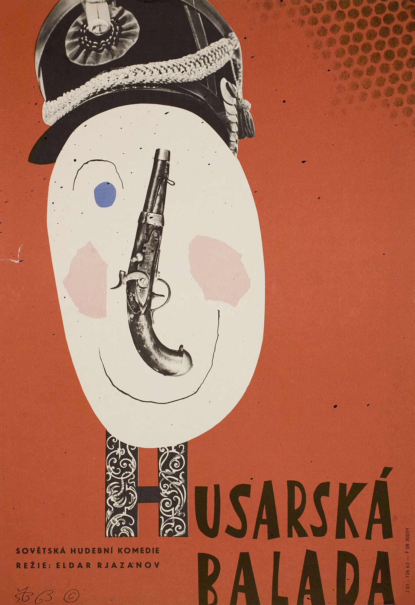 Гусарская баллада (режиссёр Эльдар Рязанов, 1963), чехословацкий постер к фильму, автор Степан Богумил, 1963 год