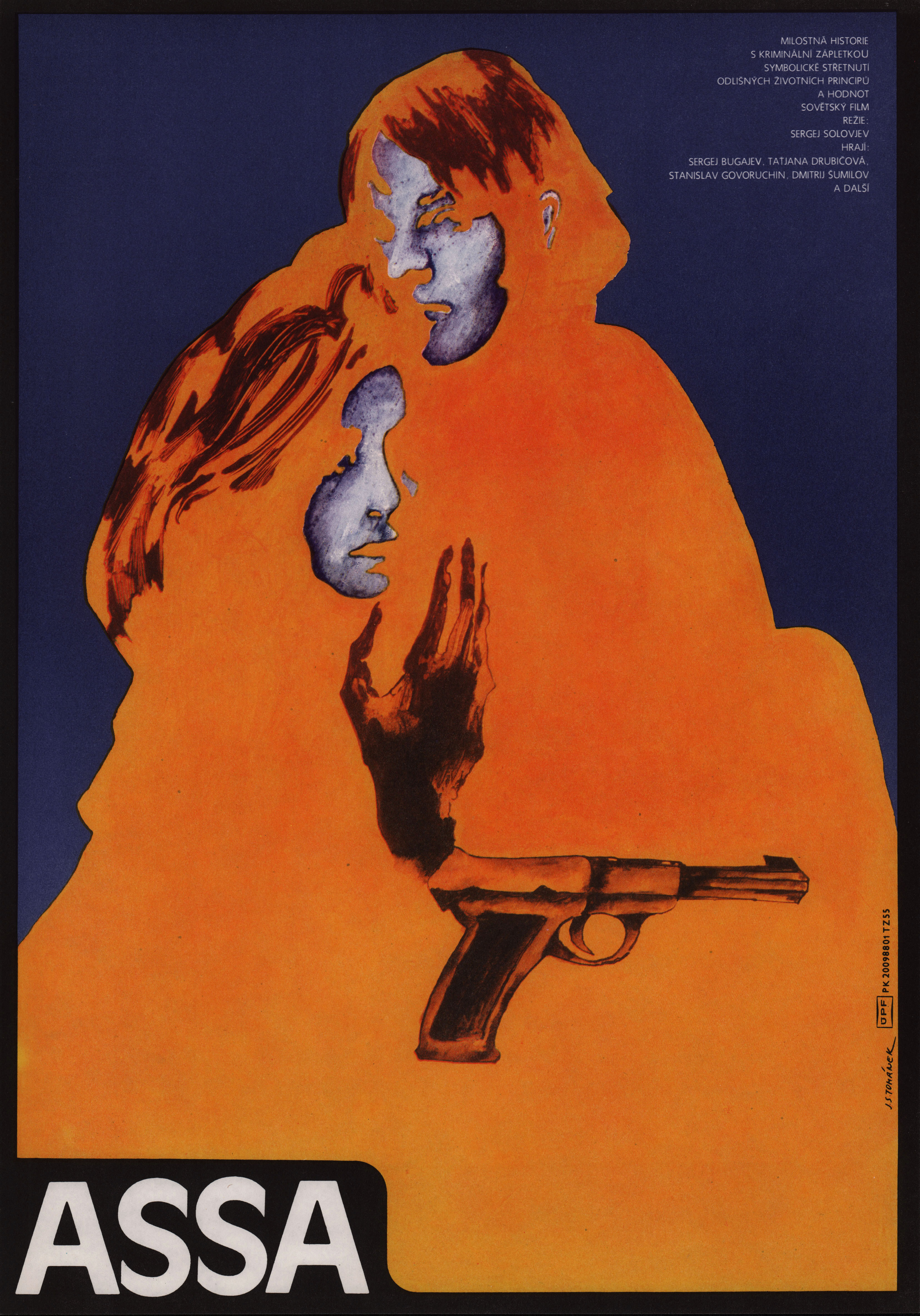 Асса (режиссёр Сергей Соловьев, 1988), чехословацкий постер к фильму, 1988 год