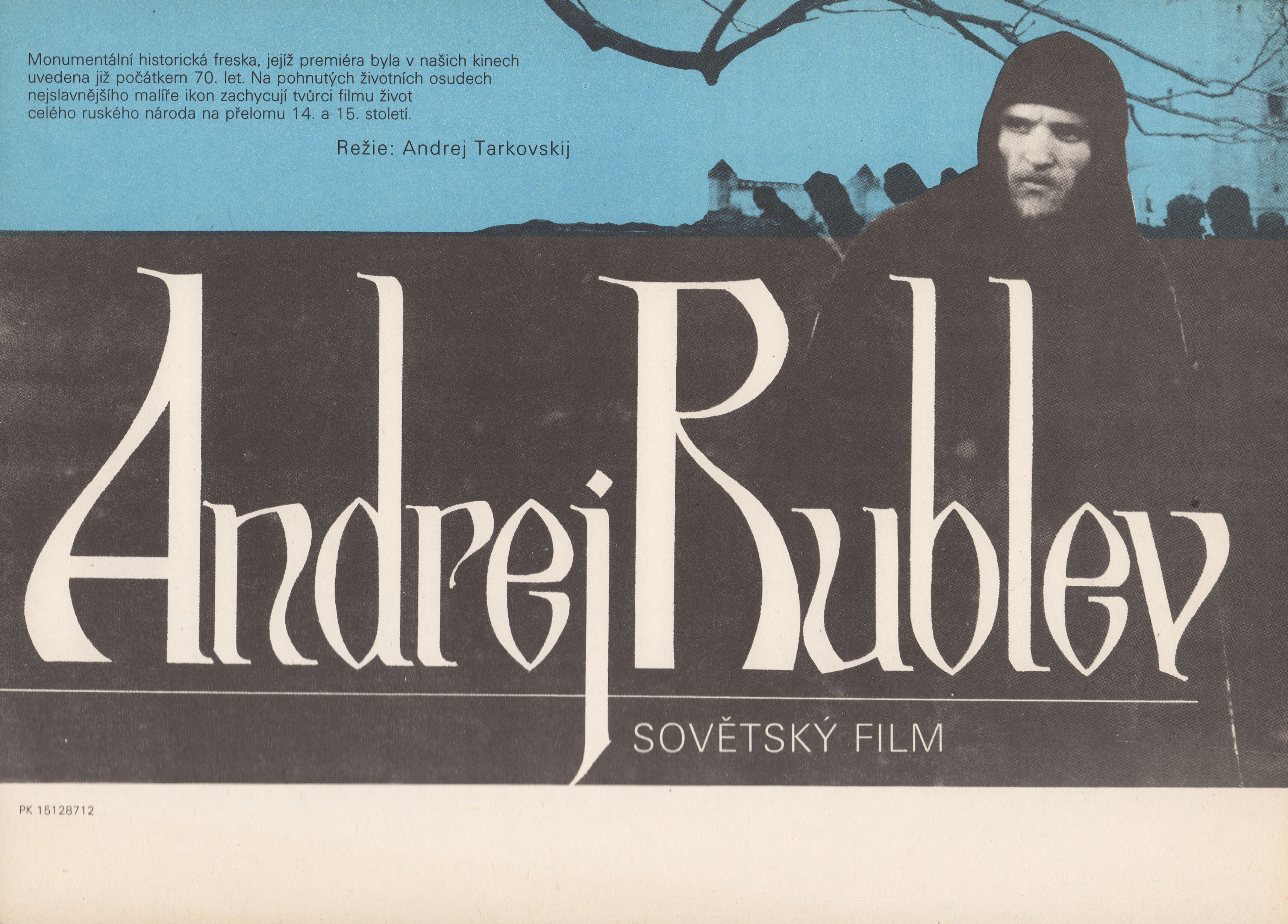 Андрей Рублёв (режиссёр Андрей Тарковский, 1966), чехословацкий постер к фильму, 1987 год (2)