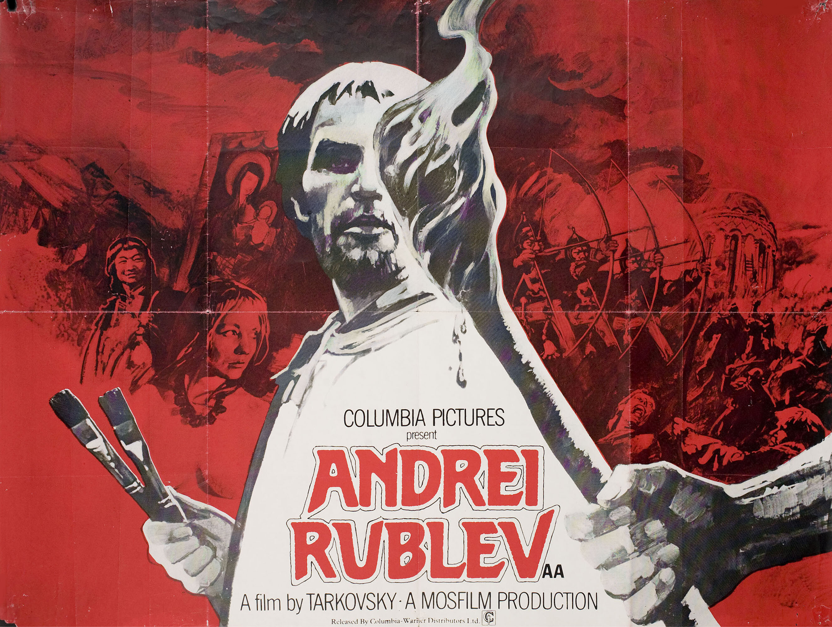 Андрей Рублёв (режиссёр Андрей Тарковский, 1966), британский постер к фильму, 1969 год