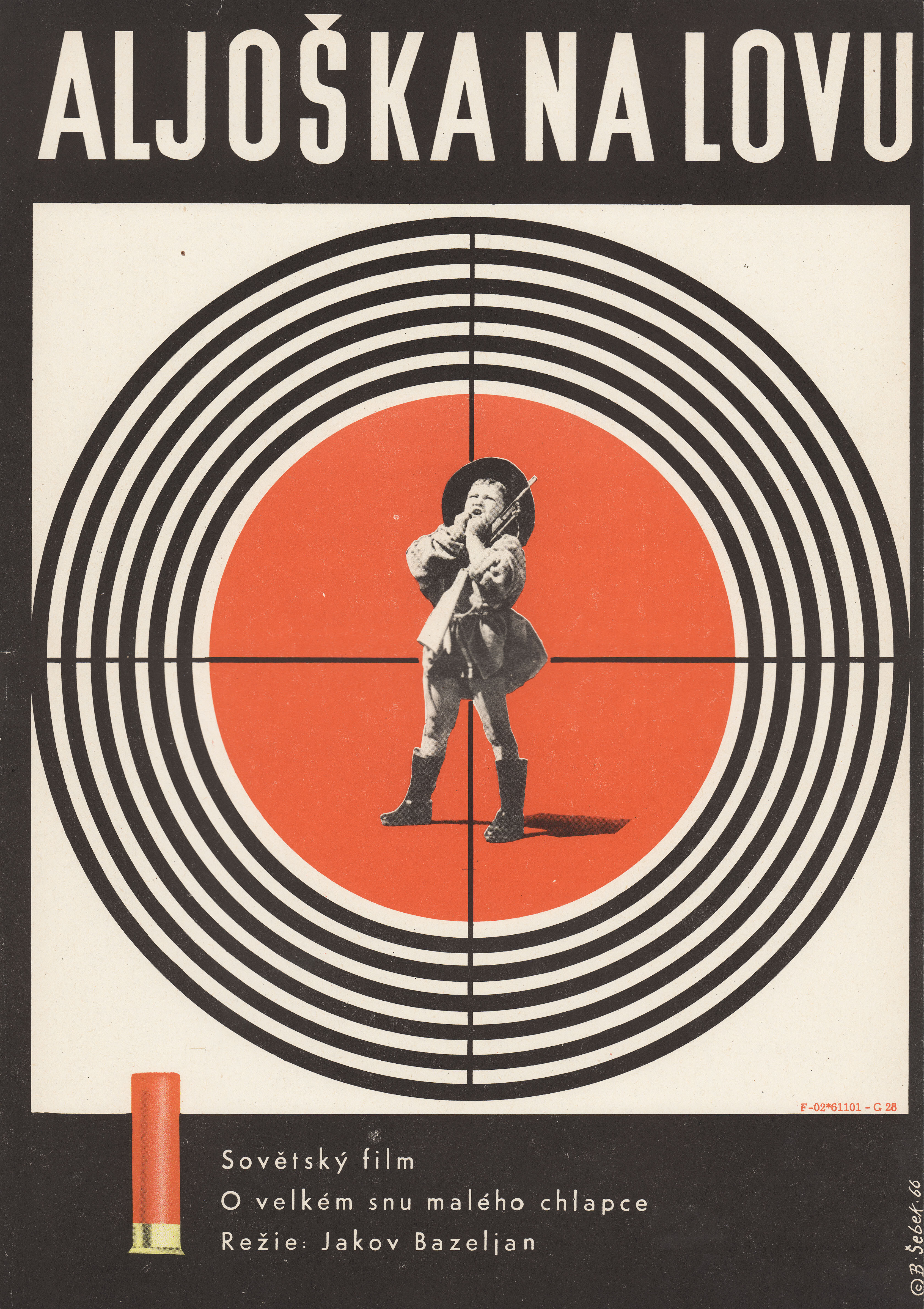 Алешкина охота (режиссёр Яков Базелян, 1965), чехословацкий постер к фильму, автор Бретислав Себек, 1966 год