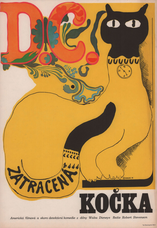 Эта дикая кошка (That Darn Cat!, 1965), режиссёр Роберт Стивенсон, чехословацкий постер к фильму, художник Ева Галова-Водражкова (психоделическое искусство)