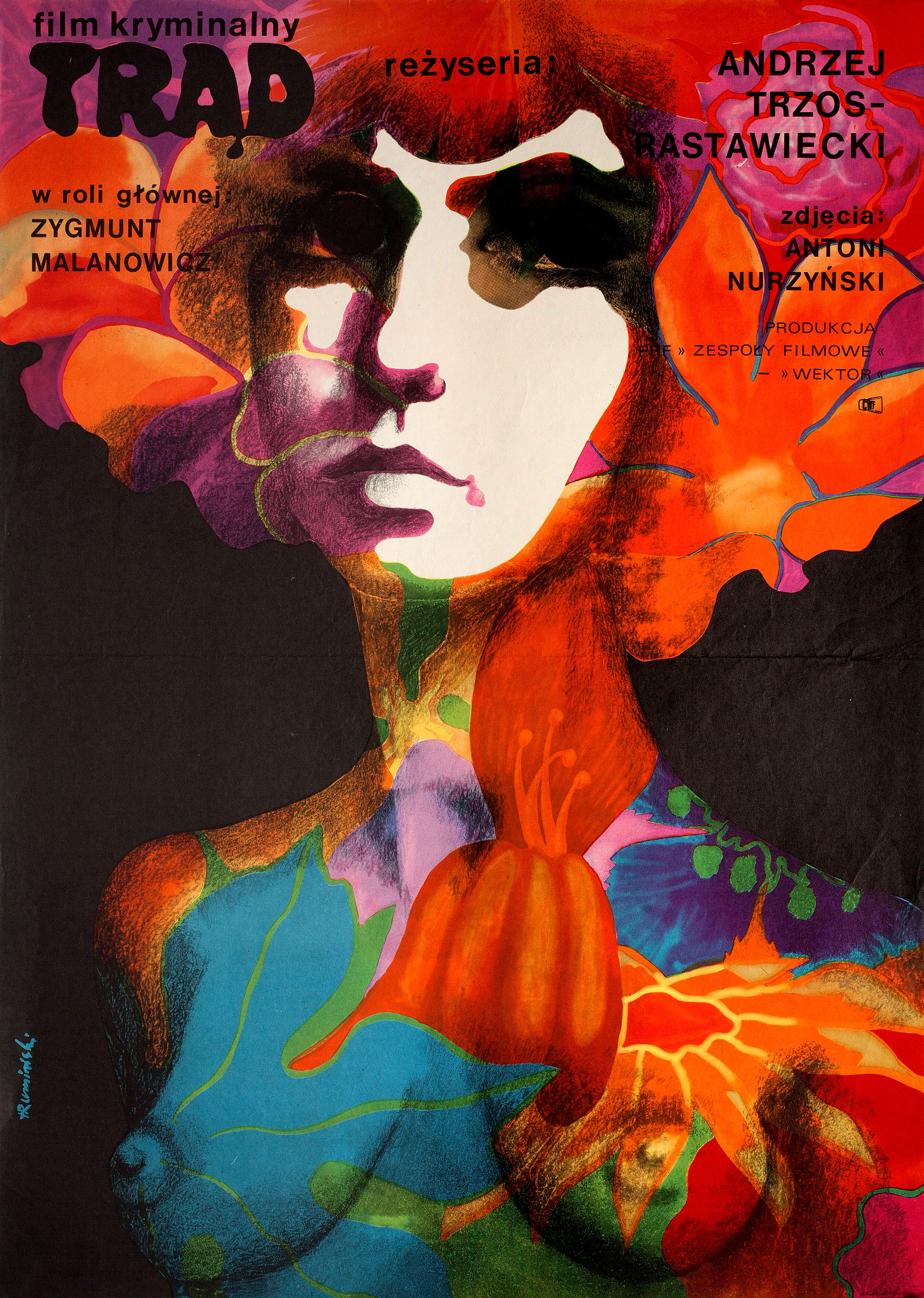 Проказа (Leprosy, 1973), режиссёр Анджей Тшос-Раставецкий, польский постер к фильму, художник Томаш Румински (психоделическое искусство, 1973 год)