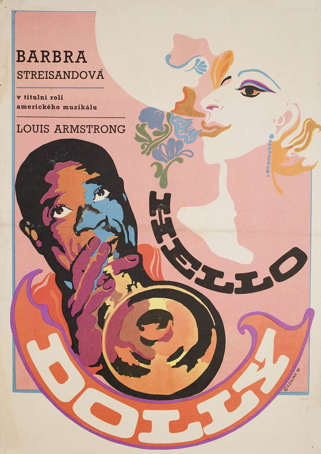 Хеллоу, Долли! (Hello, Dolly!, 1969), режиссёр Джин Келли ...