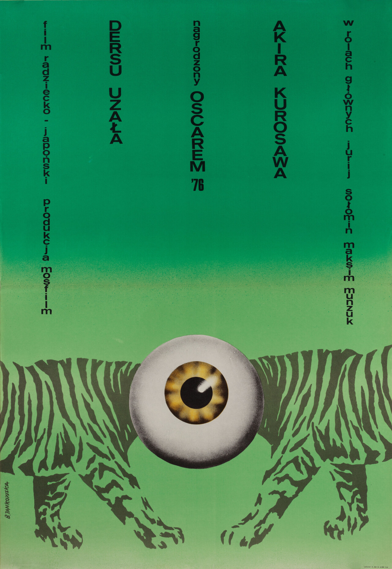 Дерсу Узала (Dersu Uzala, 1975), режиссёр Акира Куросава, польский ...