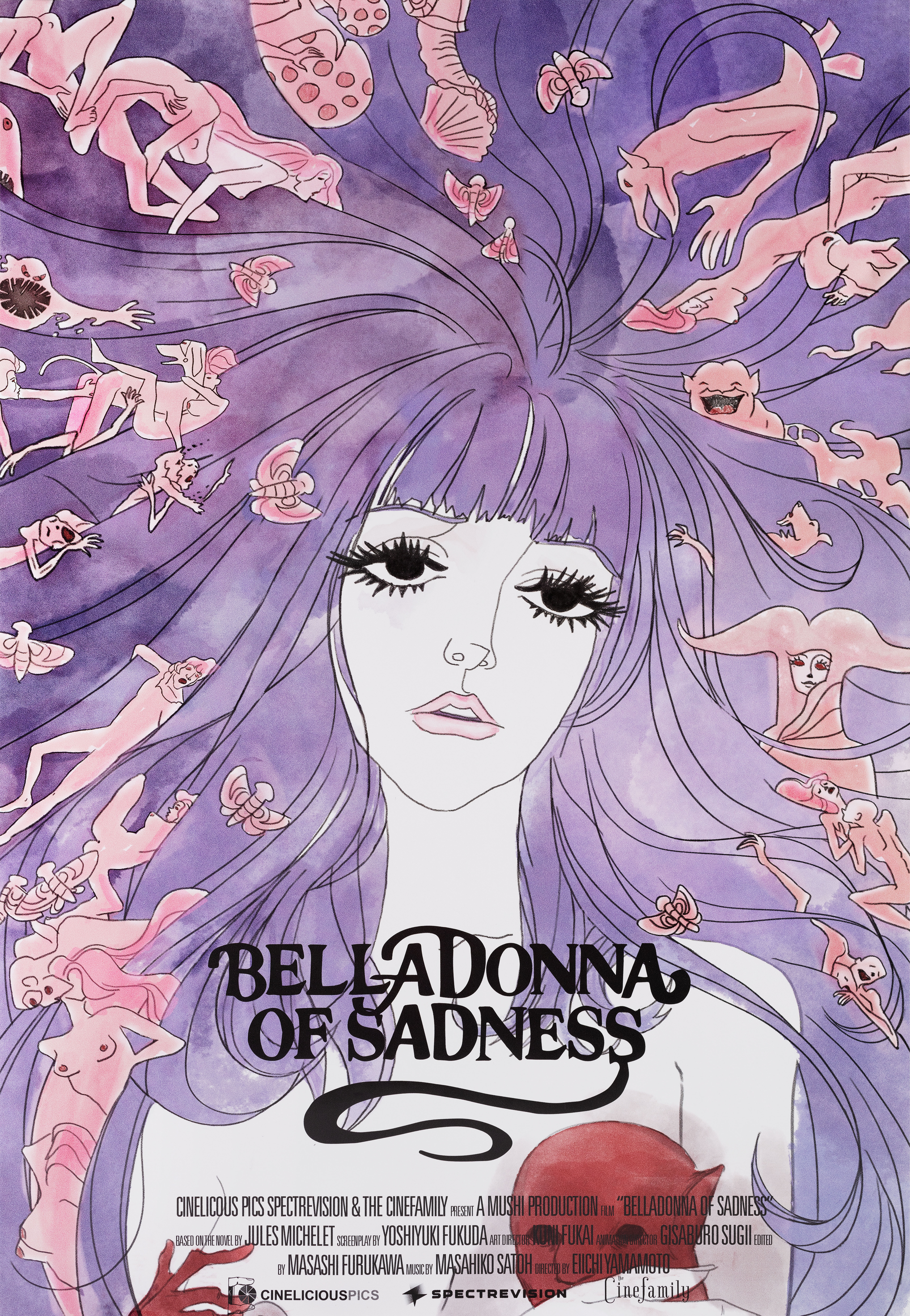 Печальная Белладонна (Belladonna of Sadness, 1973), режиссёр Эйити Ямамото, американский постер к фильму (психоделическое искусство, 2016 год)