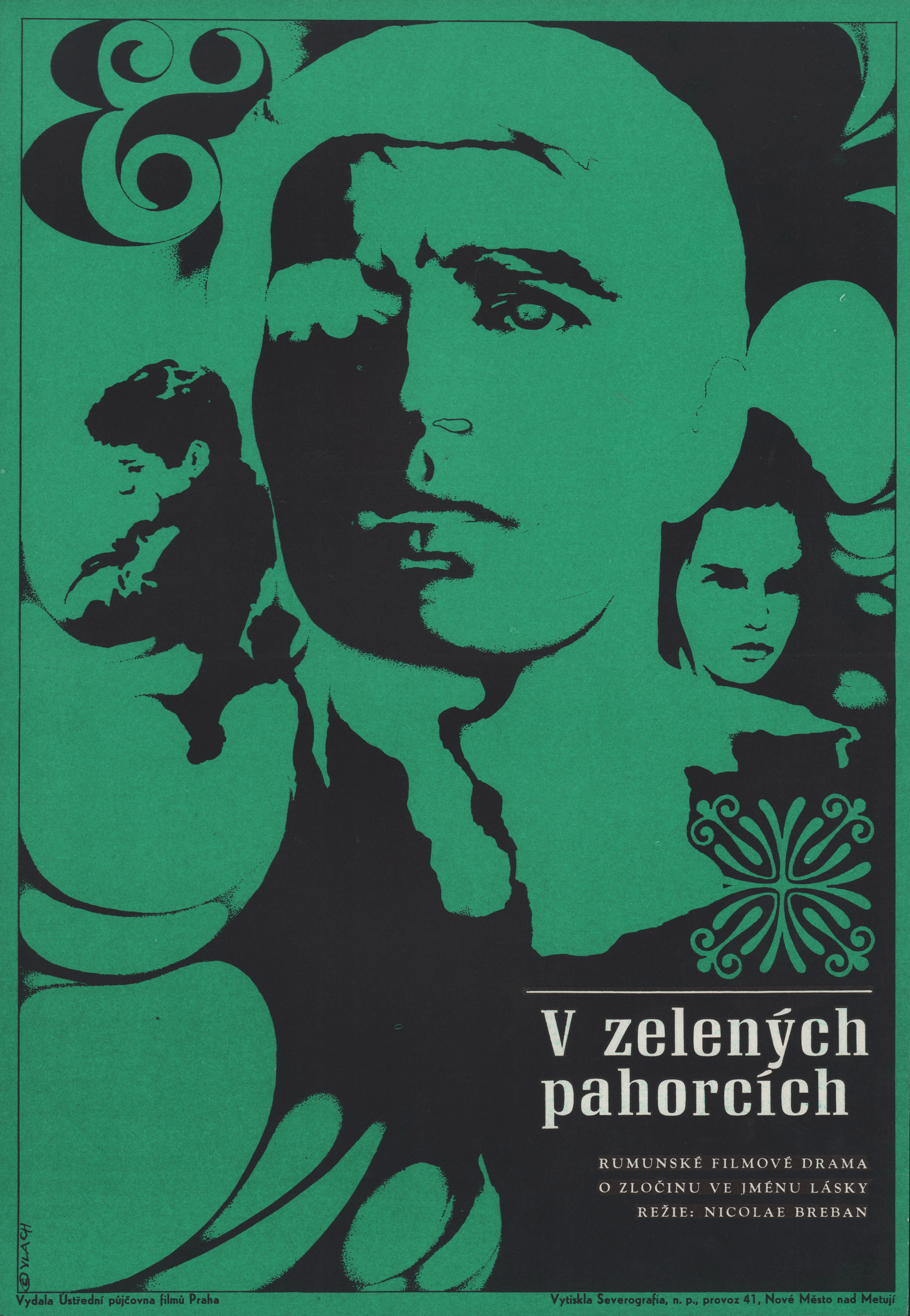 Среди зелёных холмов (Printre colinele verzi, 1971), режиссёр Николае Бребан, чехословацкий постер к фильму, художник Зденек Влах (психоделическое искусство)