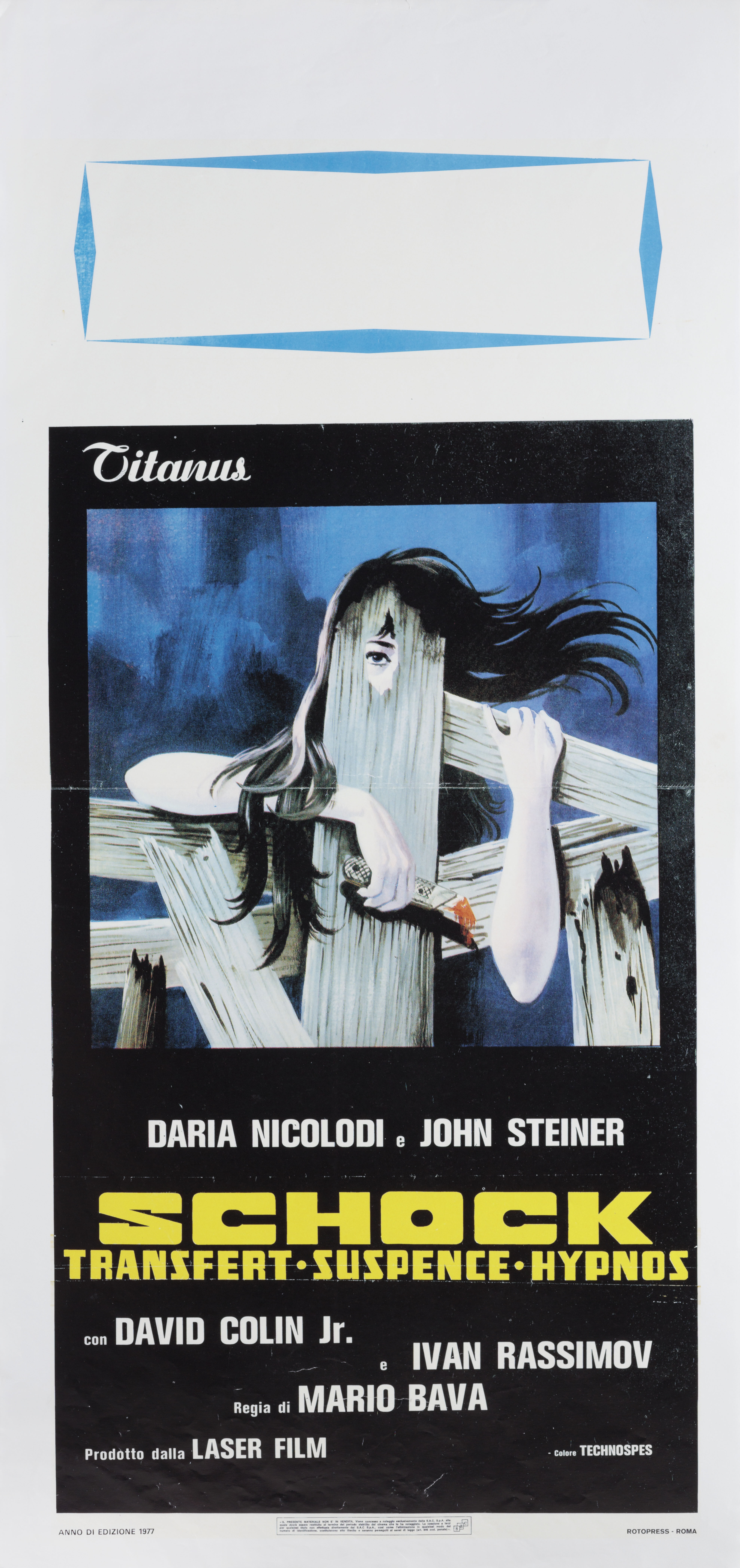 Шок (Shock, 1977), режиссёр Марио Бава, художественный постер к фильму (Италия, 1977 год)
