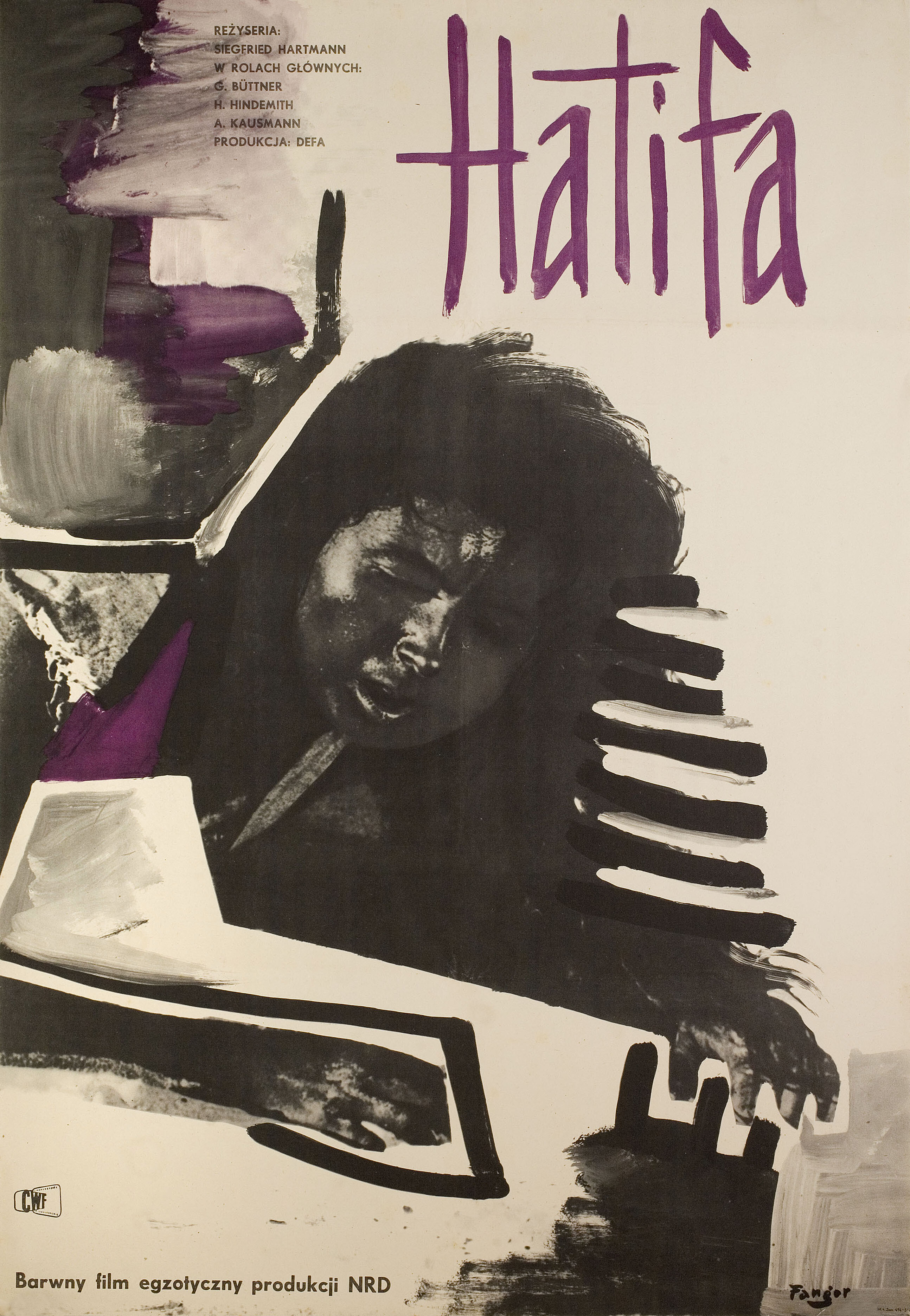 Хатифа (Hatifa, 1960), режиссёр Зигфрид Хартманн, художественный постер к фильму (Польша, 1961 год), автор Войцех Фангор