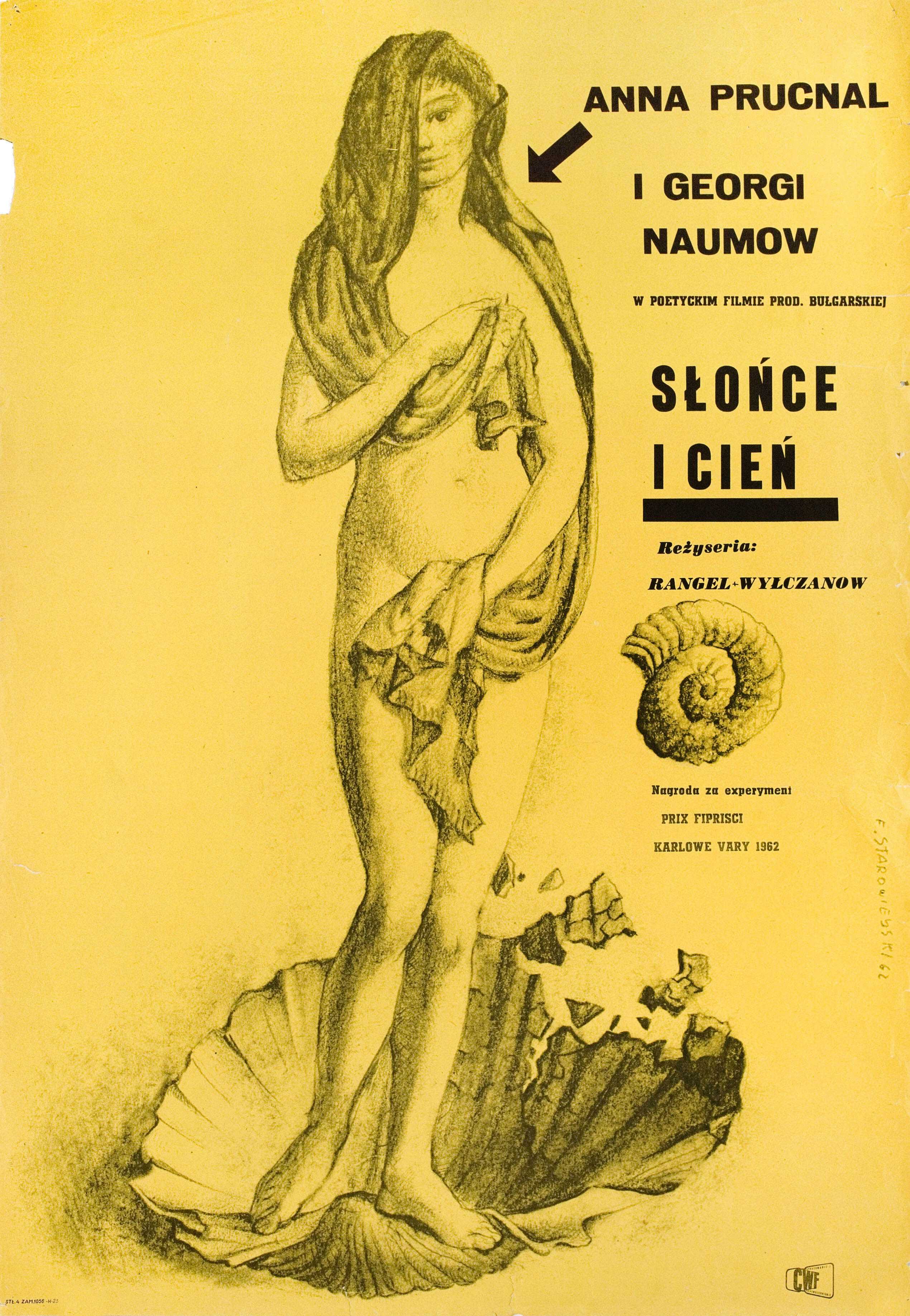 Солнце и Тень (Sun and Shadow, 1962), режиссёр Рангел Вулчанов, иллюстрированный постер к фильму (Польша, 1962 год), автор Францишек Старовейский
