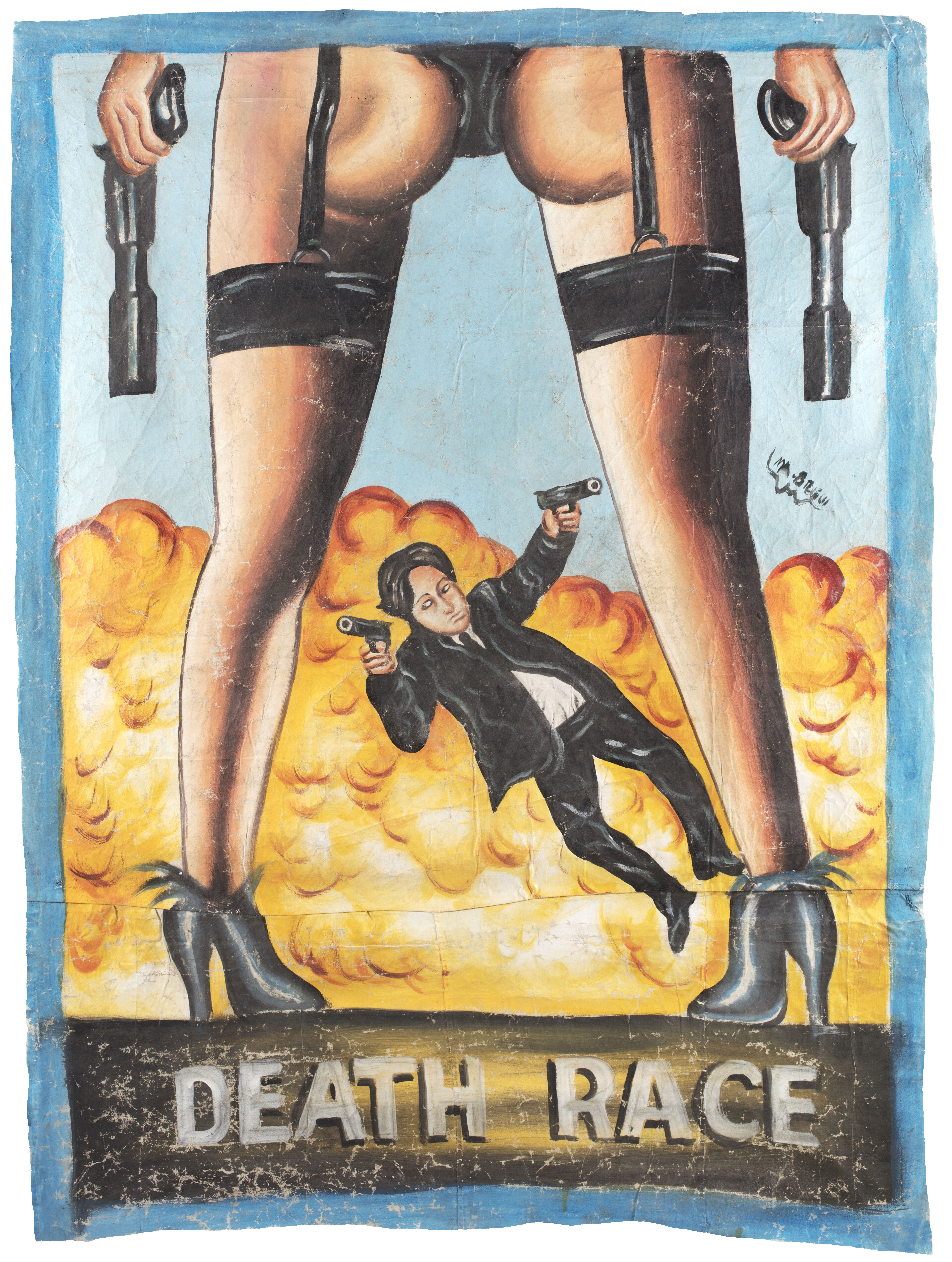 Смертельные гонки 2000 (Death Race 2000, 1975), режиссёр Пол Бартель, художественный постер к фильму (Гана, 19992010 год)